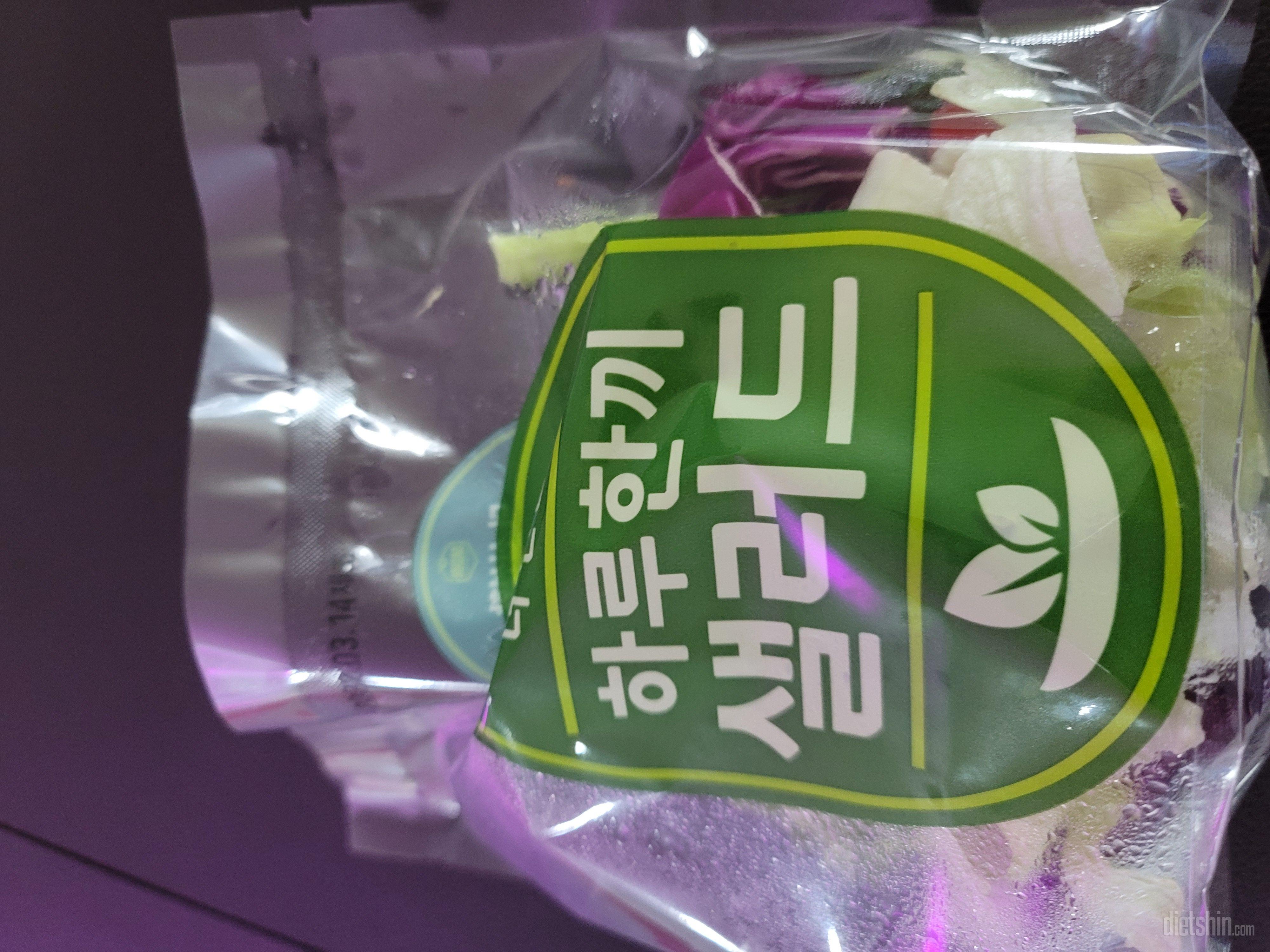 항상 잘 먹고 있어요.
신선하고 먹