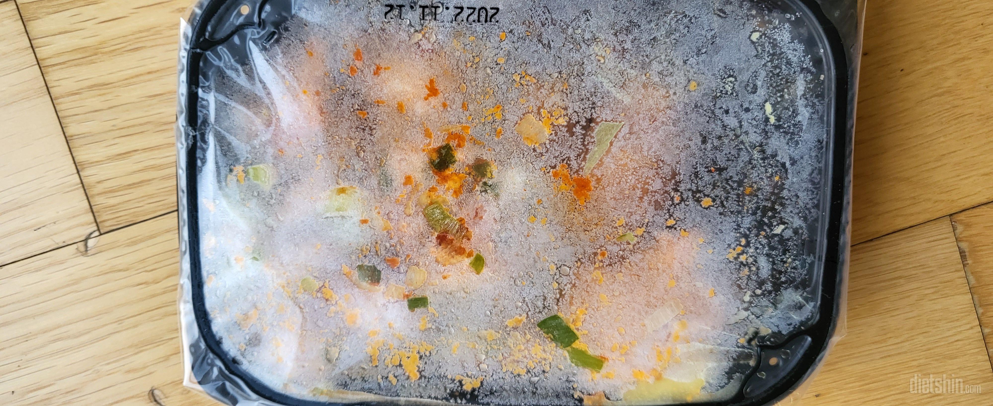 재재재구매인데요 제 입맛엔 조금만 덜