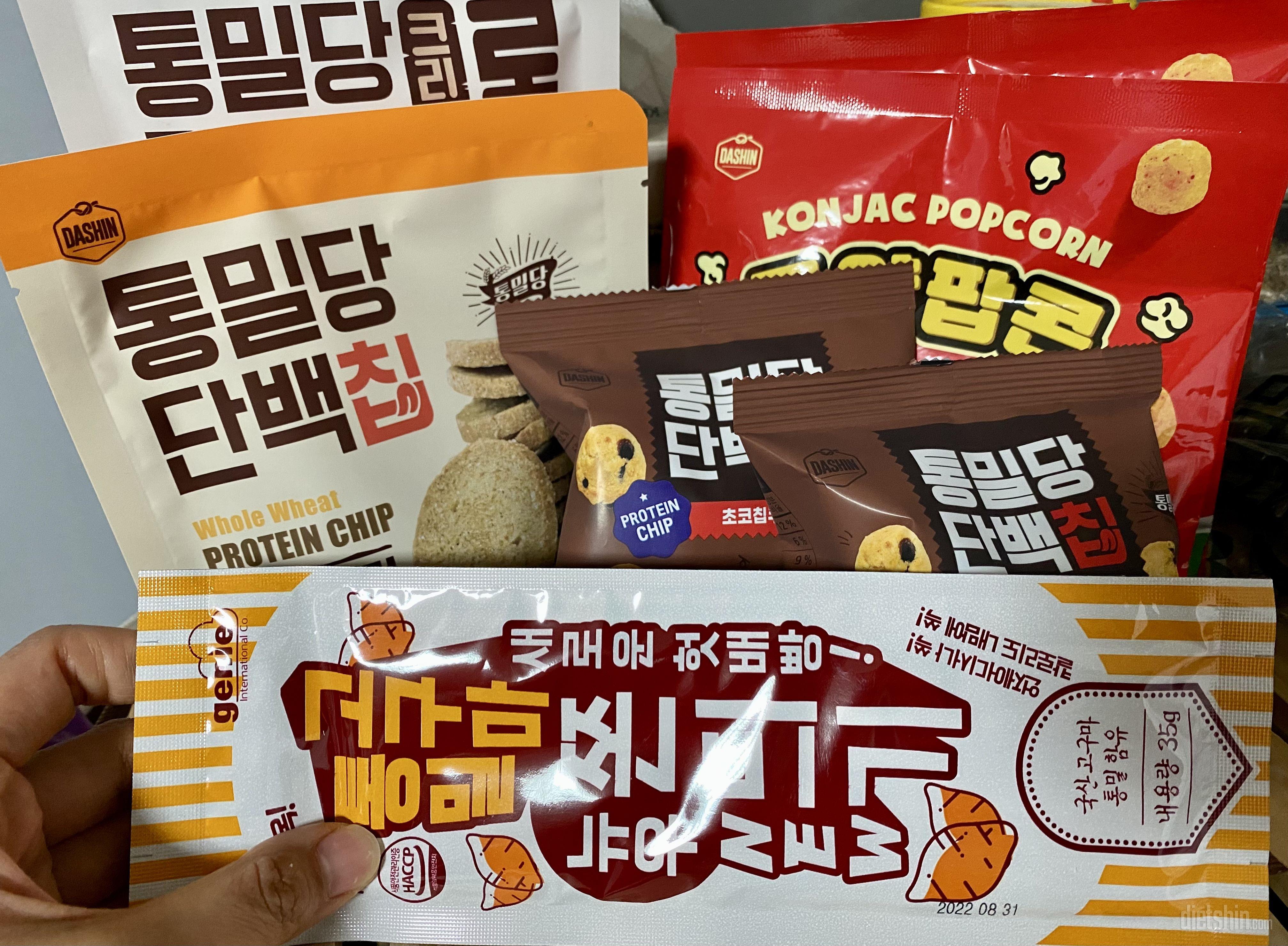 다양한 종류가 한 팩으로 되어 있어서