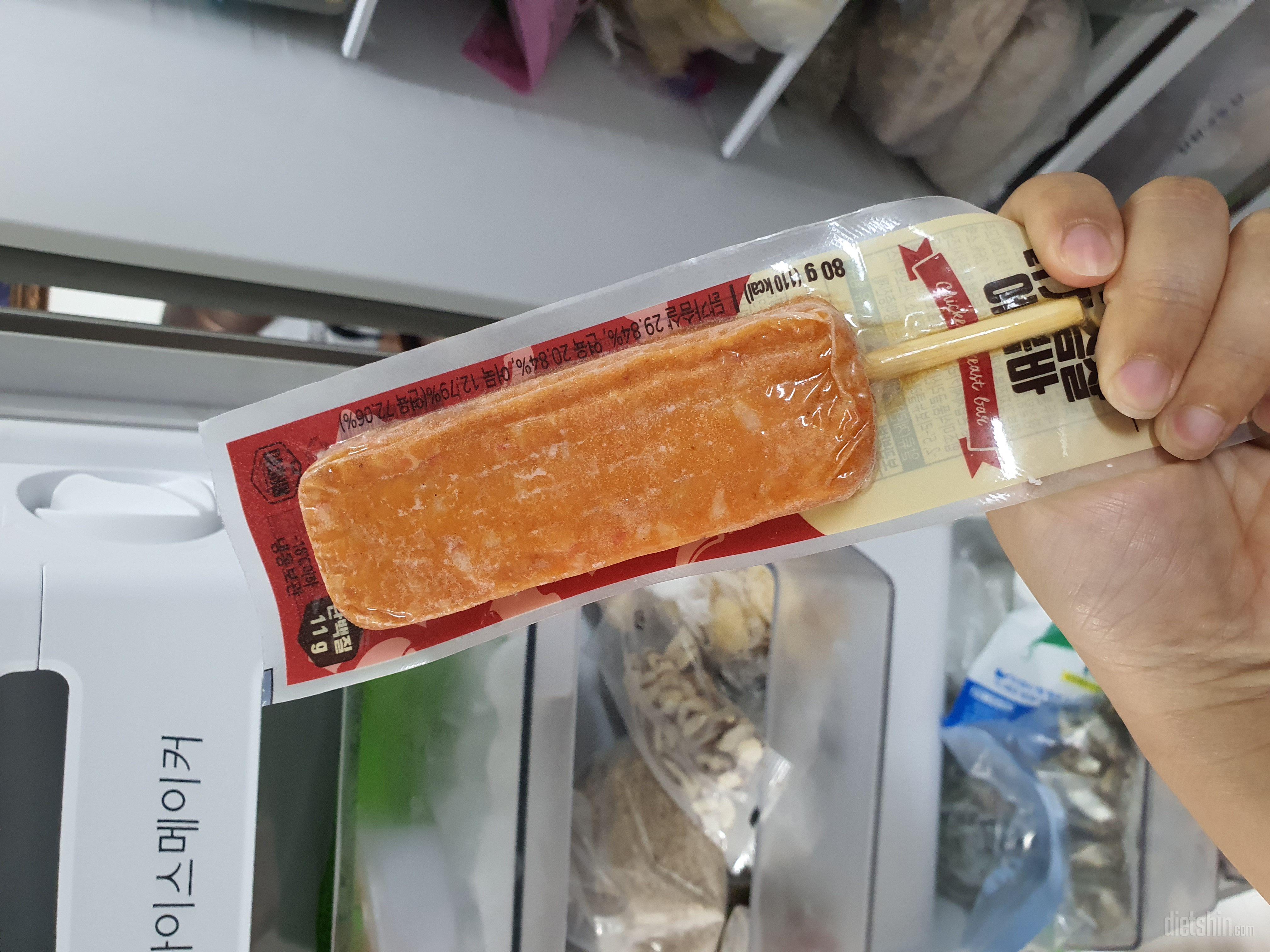 핫바 맛있어요 출출할때먹기좋아요