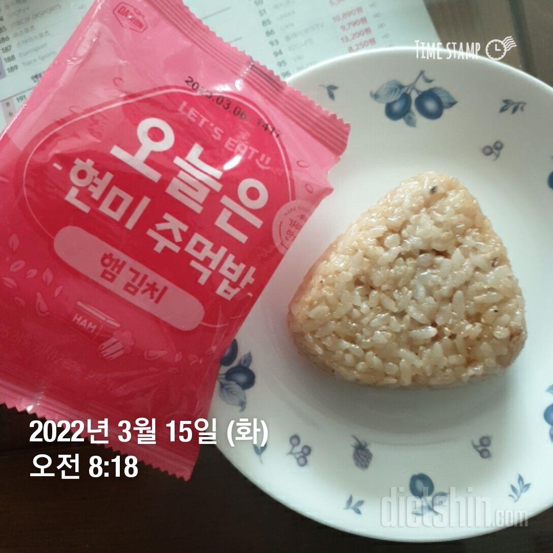 간편하고 너무 너무 맛있어요~