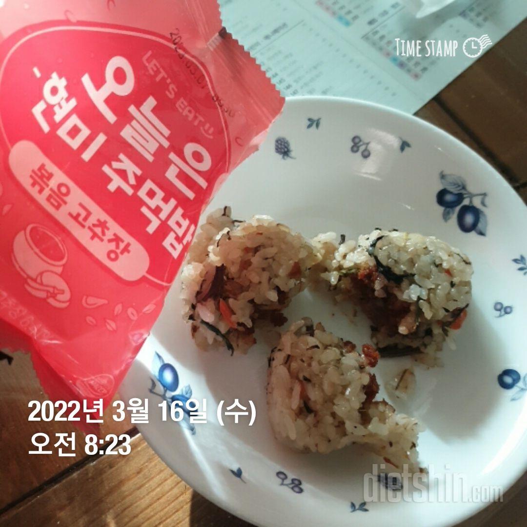 간편하고 너무 너무 맛있어요~