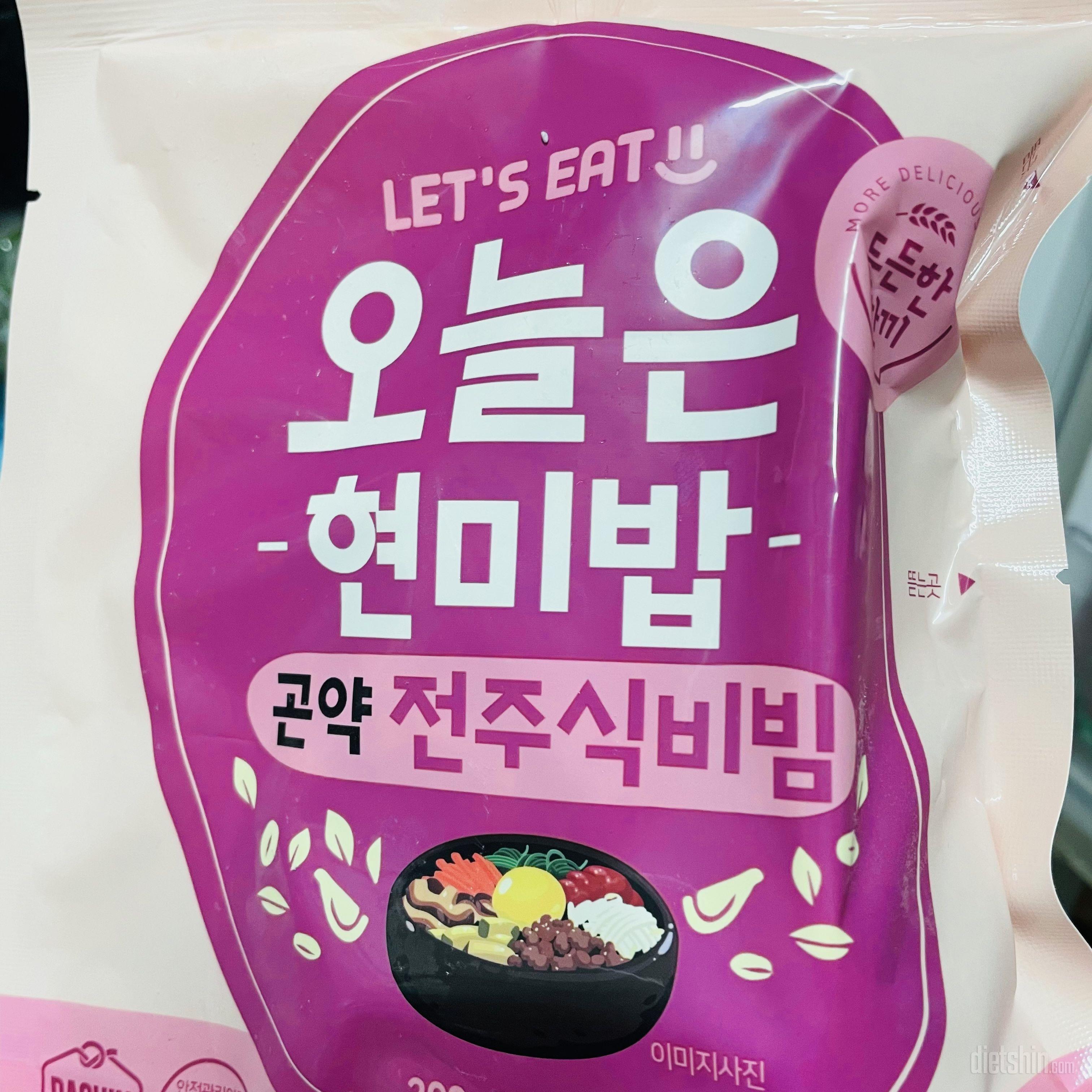 두번째 구매입니다
너무 맛있어용 ㅎ