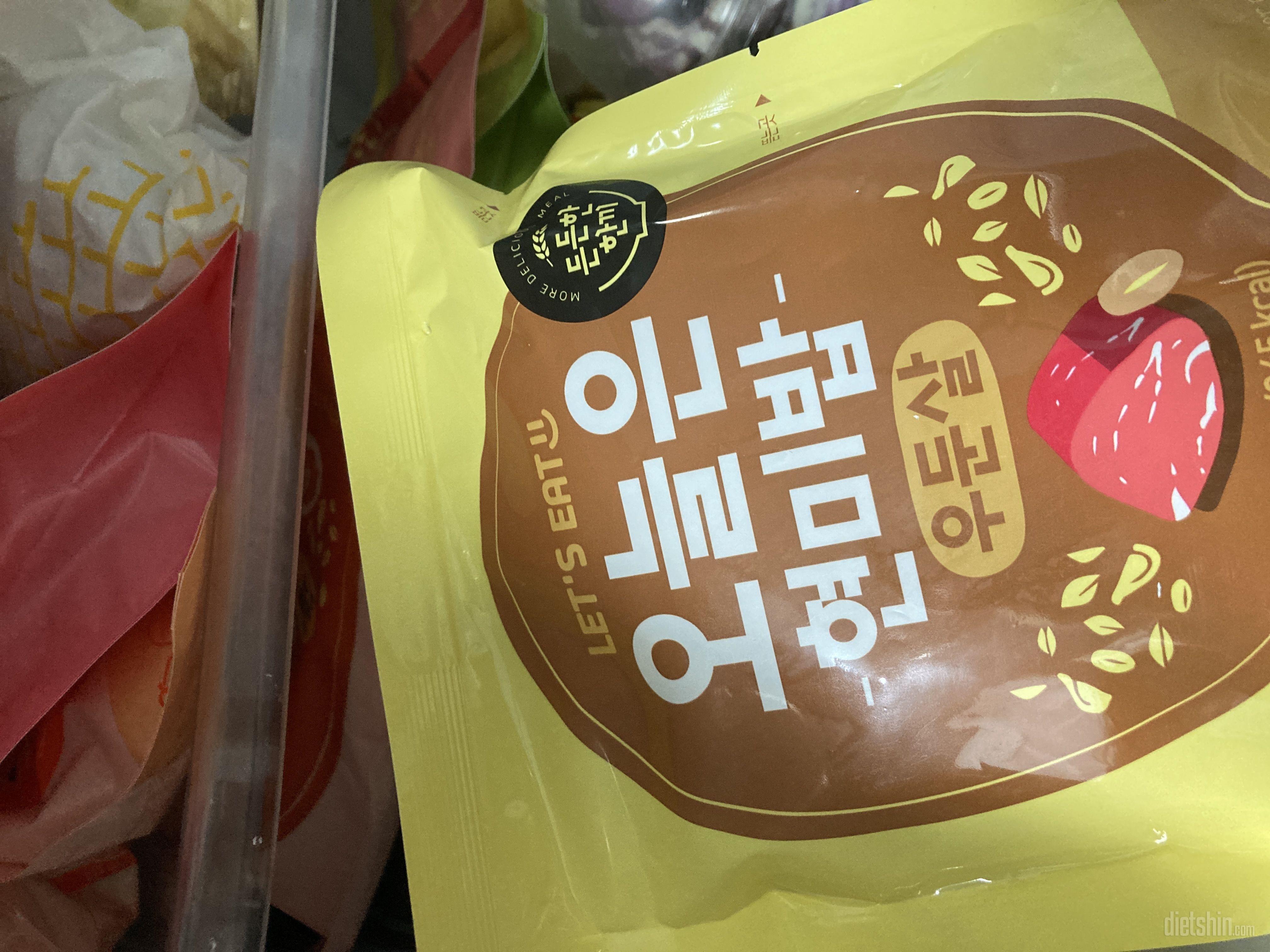 살짝 싱거운맛도 있지만 맛있는편이고