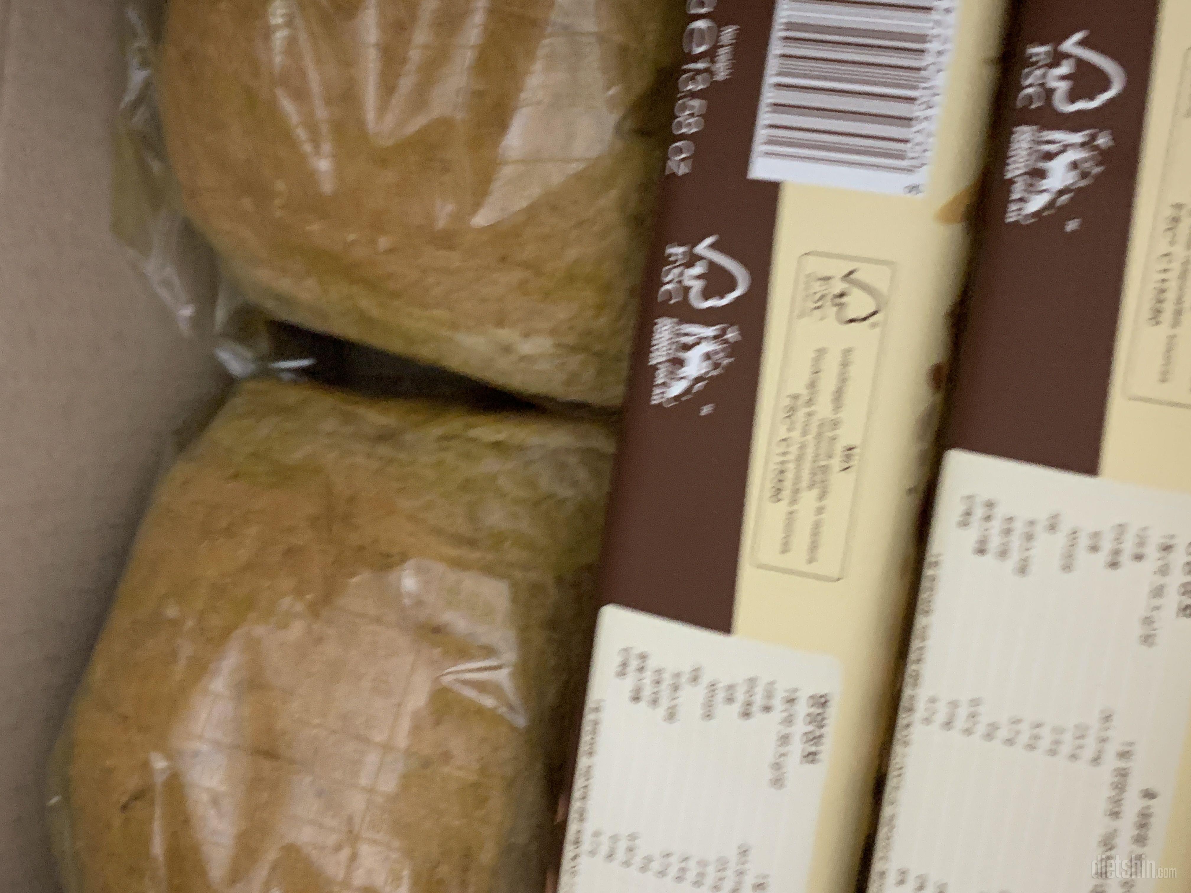 진짜 너무 맛있어요… 통밀빵 편견 있