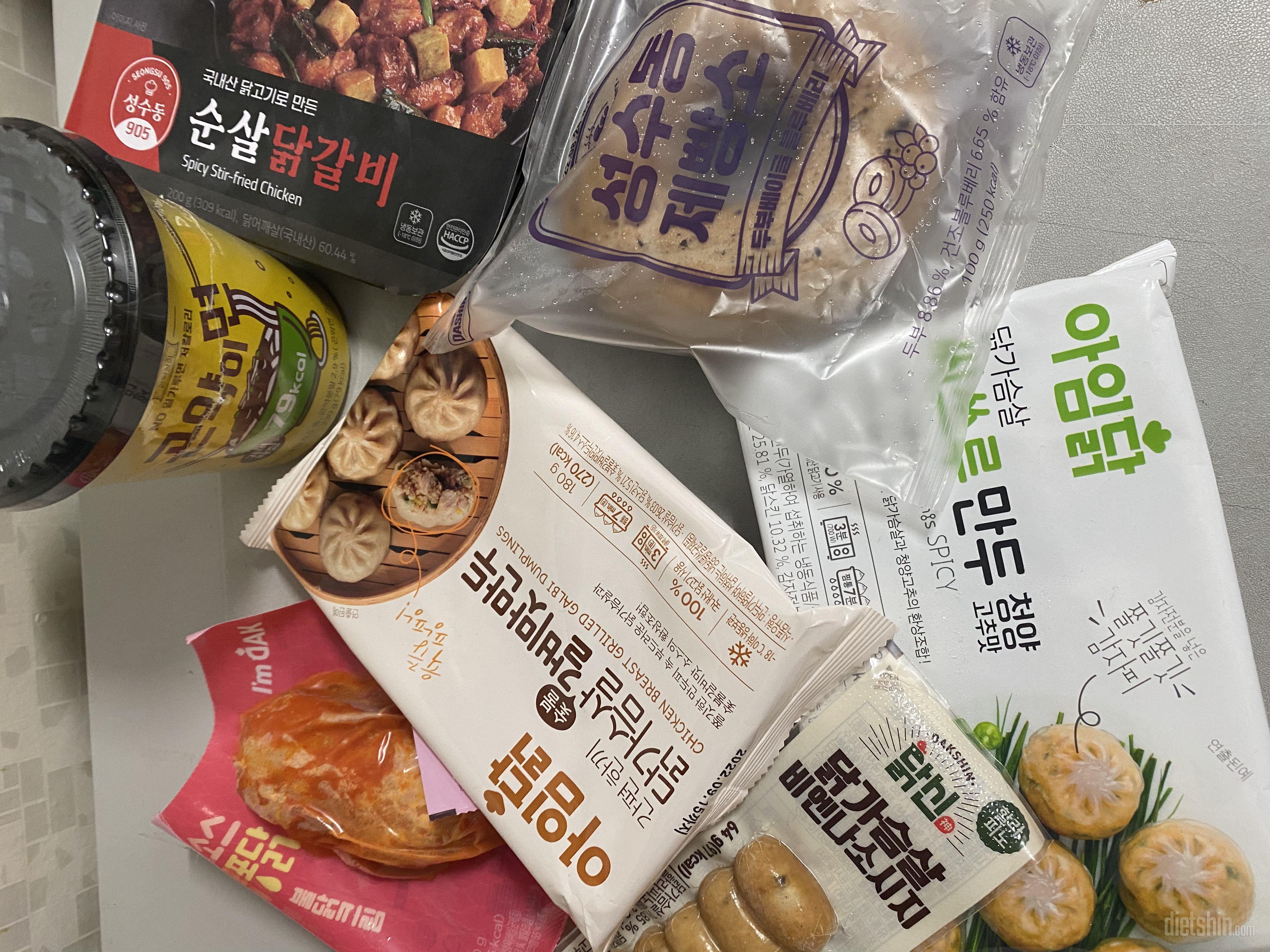 아직안먹어봣지만기대돼요