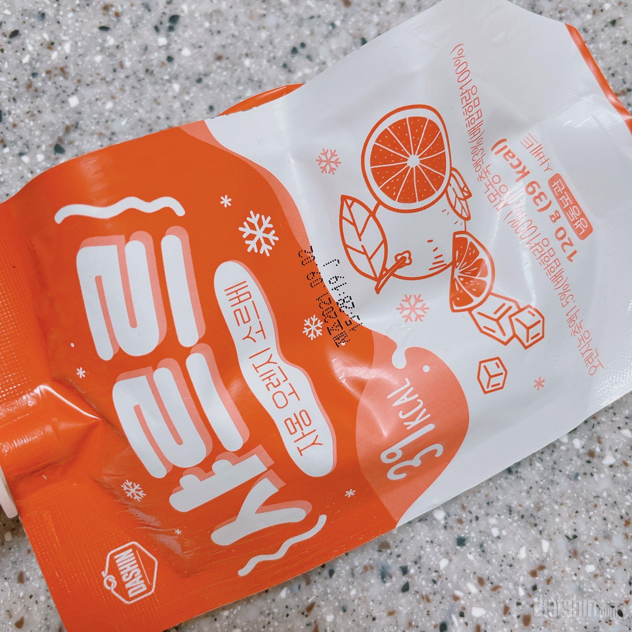 음 1+1 해봐서 사봤음. 상큼하니