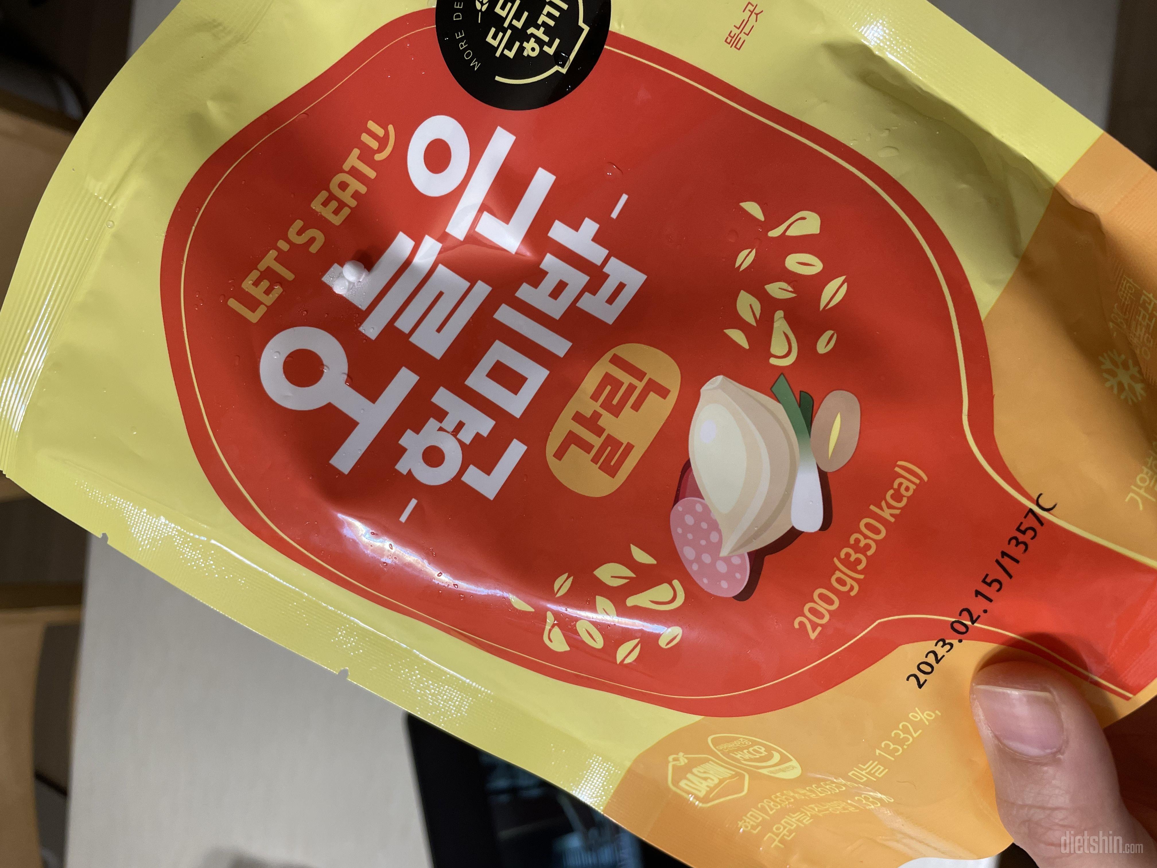 생각보다 양도 많고 든든합니다
씹히