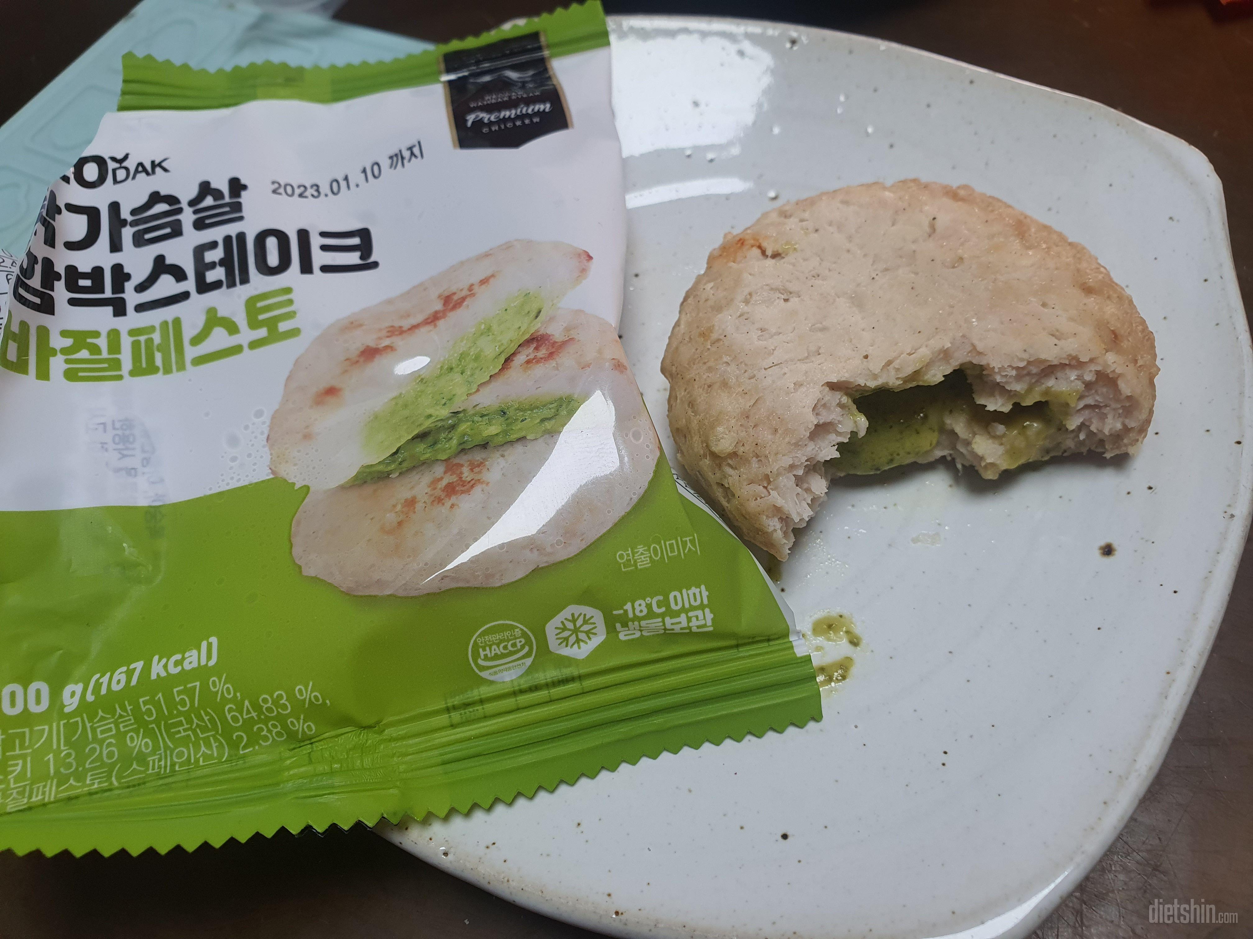 생각외로 맛있어요~ 다먹고 재주문 할