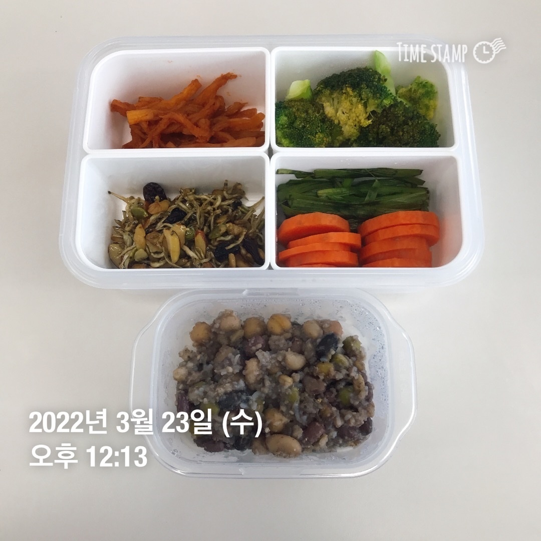 03월 23일(점심 537kcal)