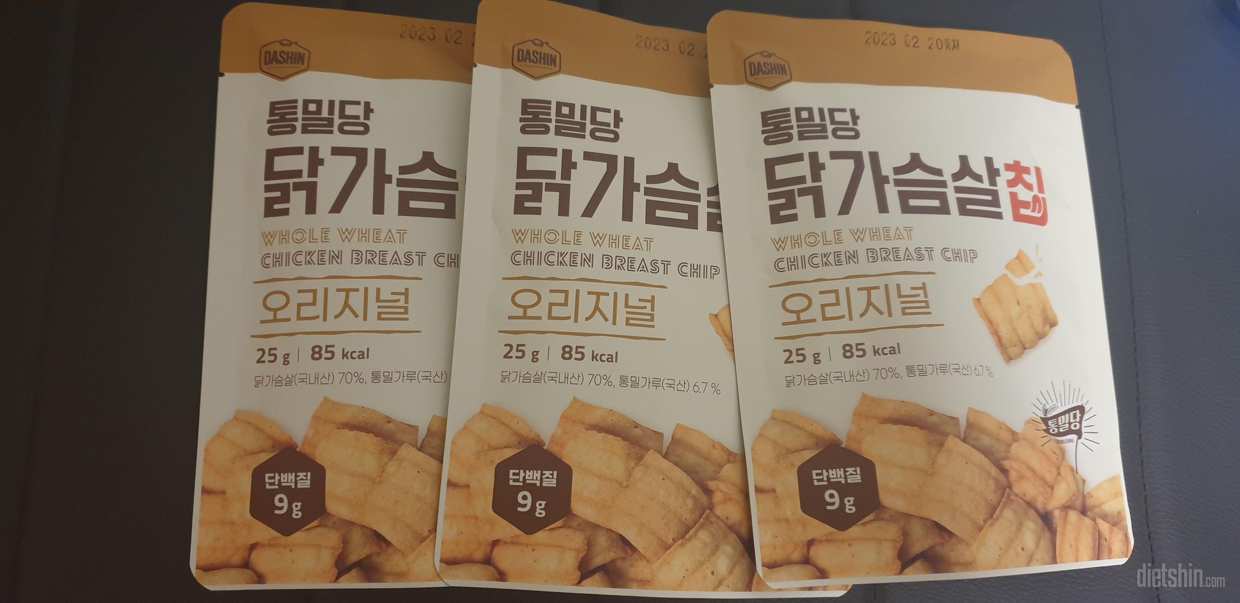 맛이 어떤지 궁금해 한 번 주문해 봤