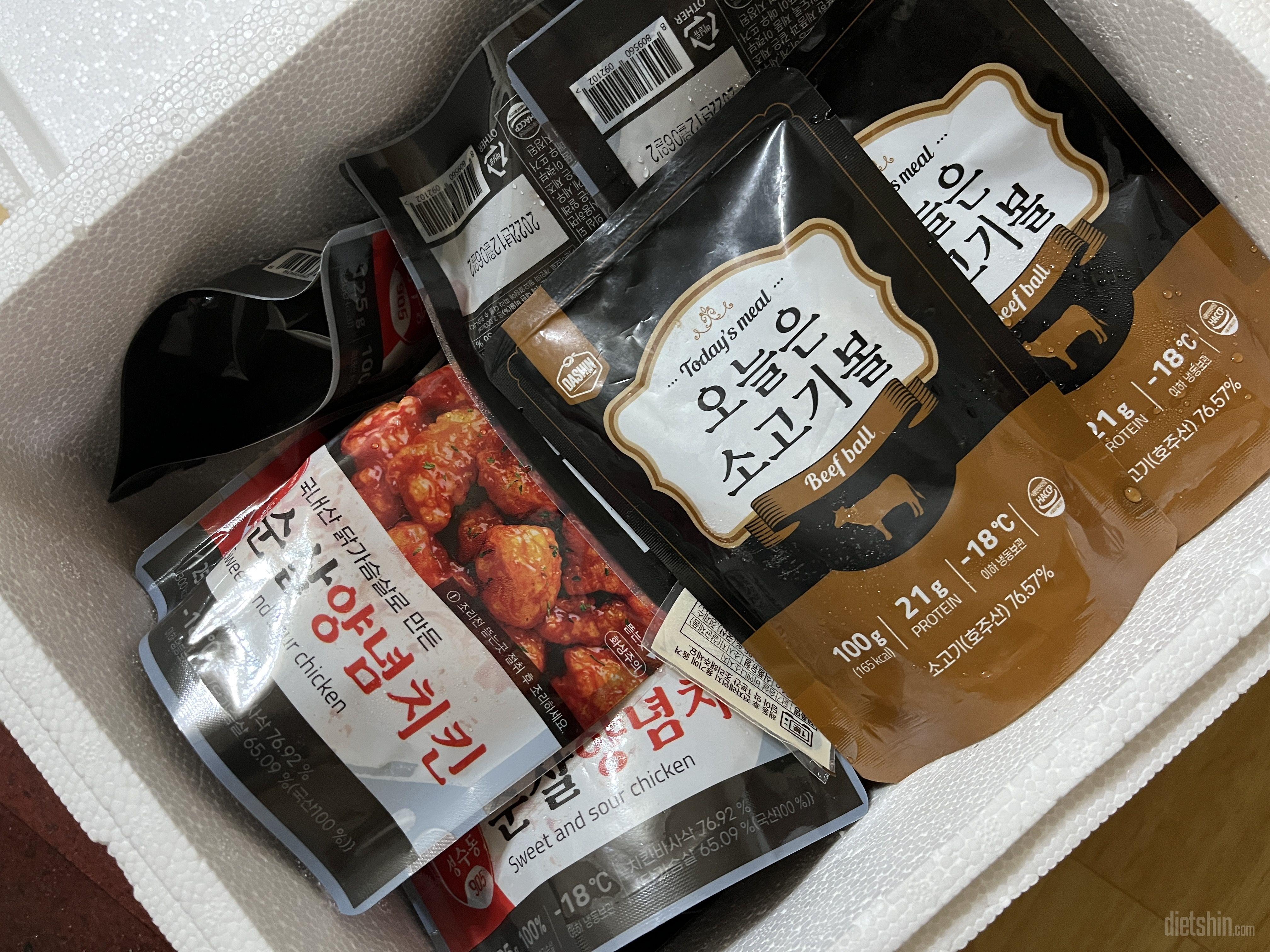 맛있어서 재구매입니당