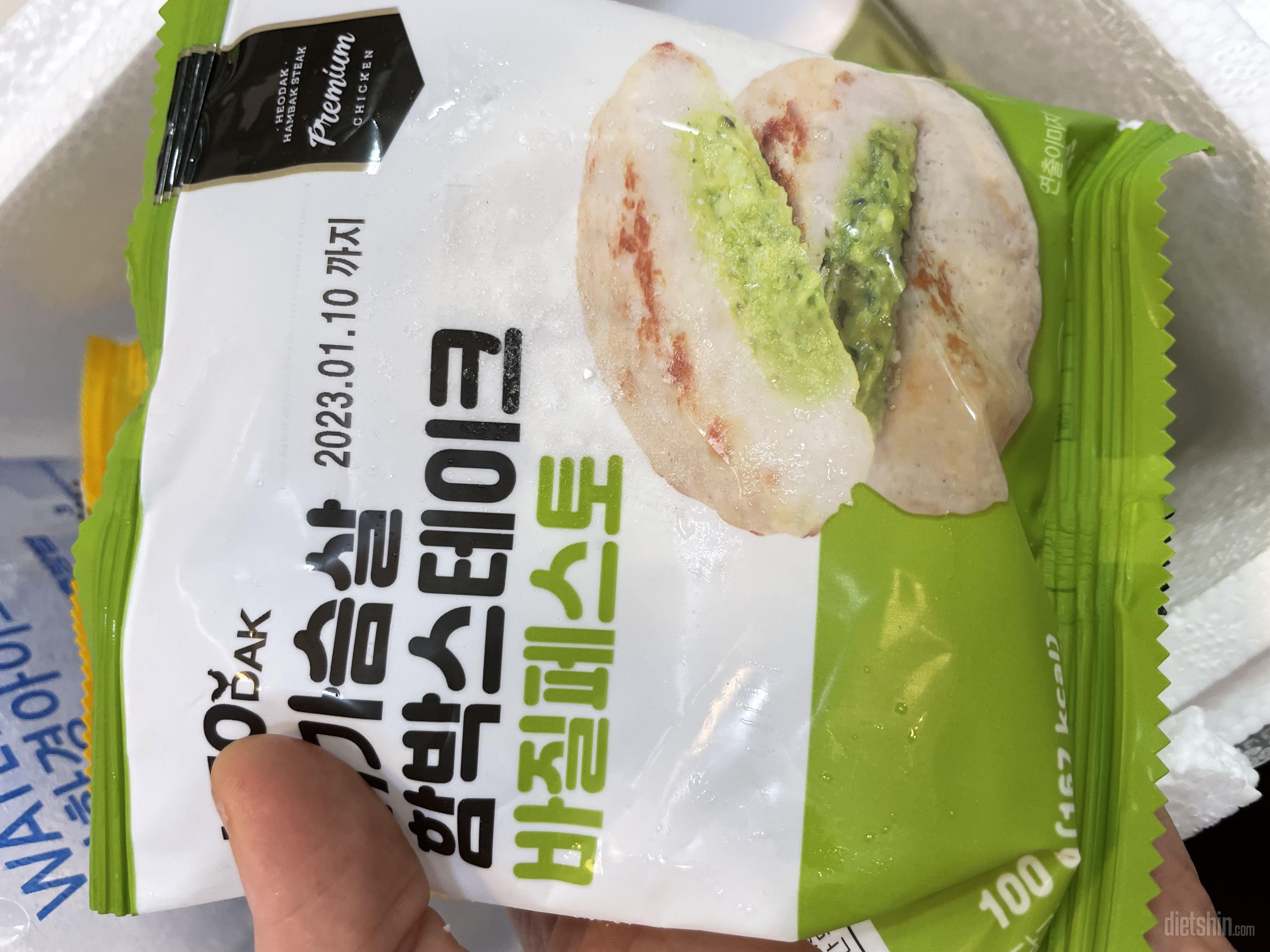 너무 맛있어요! 안에 쭉쭉, 크림도