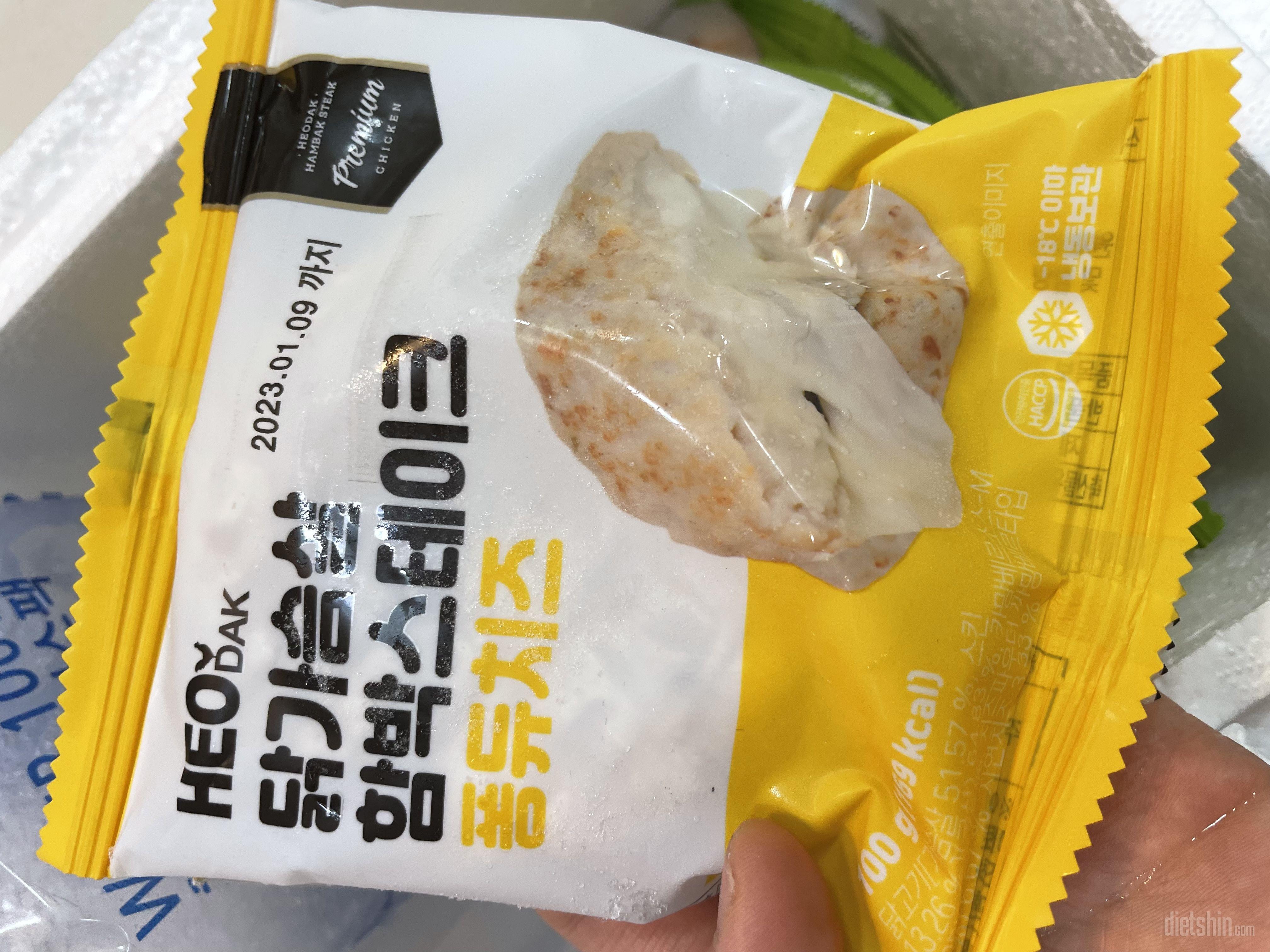 너무 맛있어요! 안에 쭉쭉, 크림도