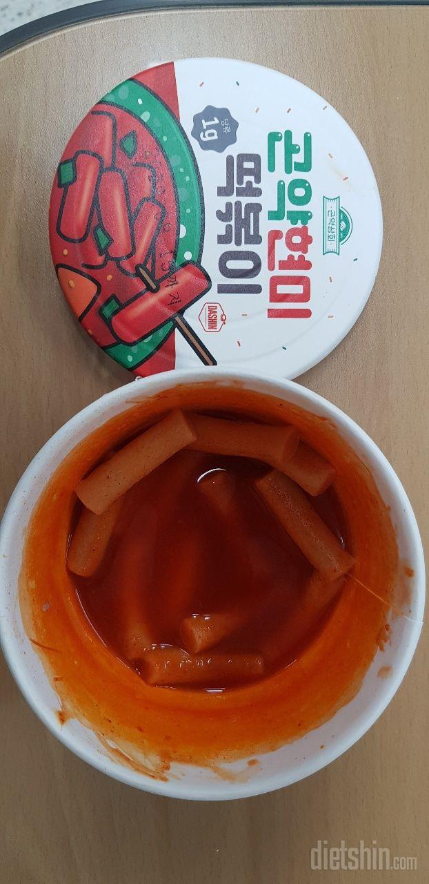 식감이 모래 씹히는 맛이 나서 환불