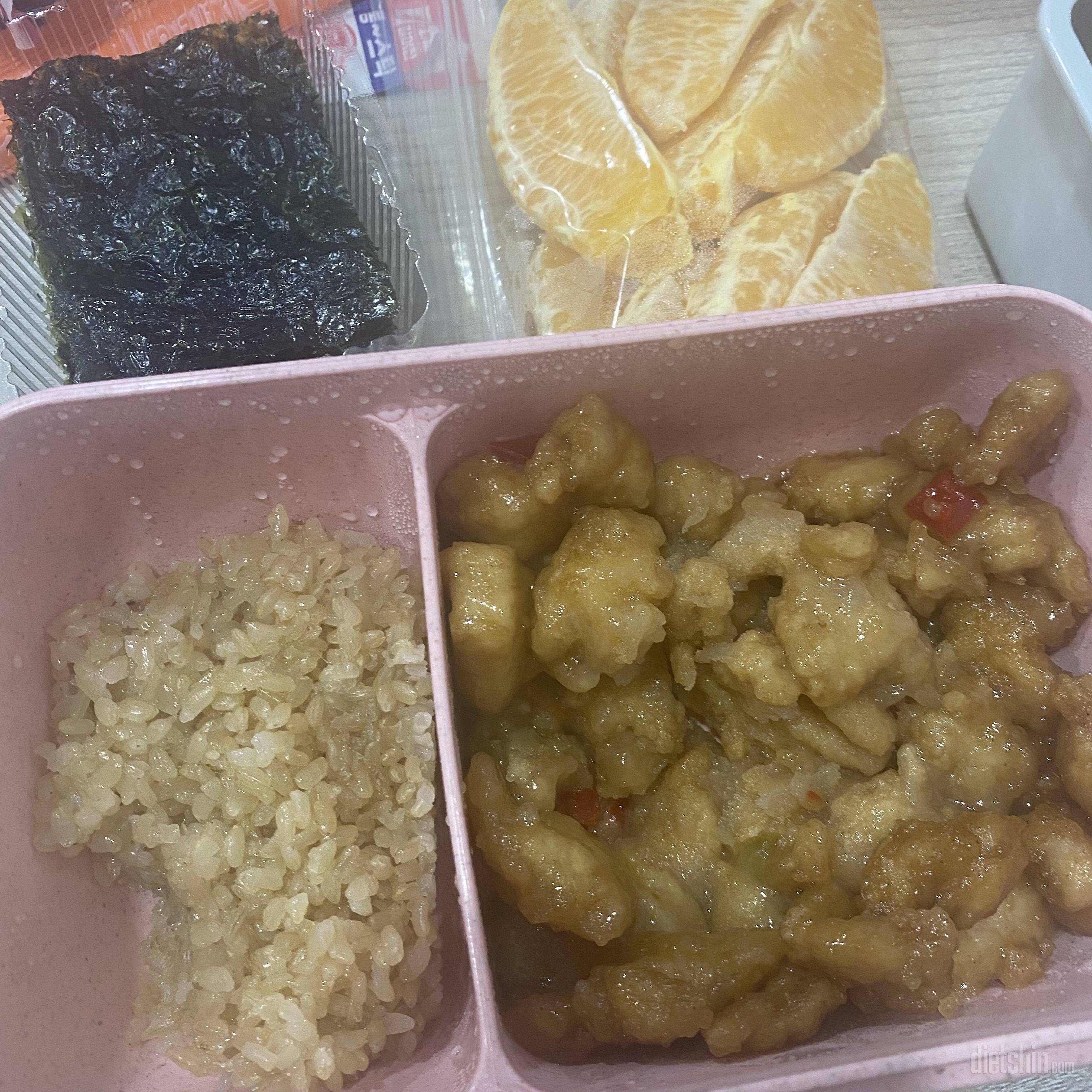 맛있어여!!!전 제대로 안 읽어서 비