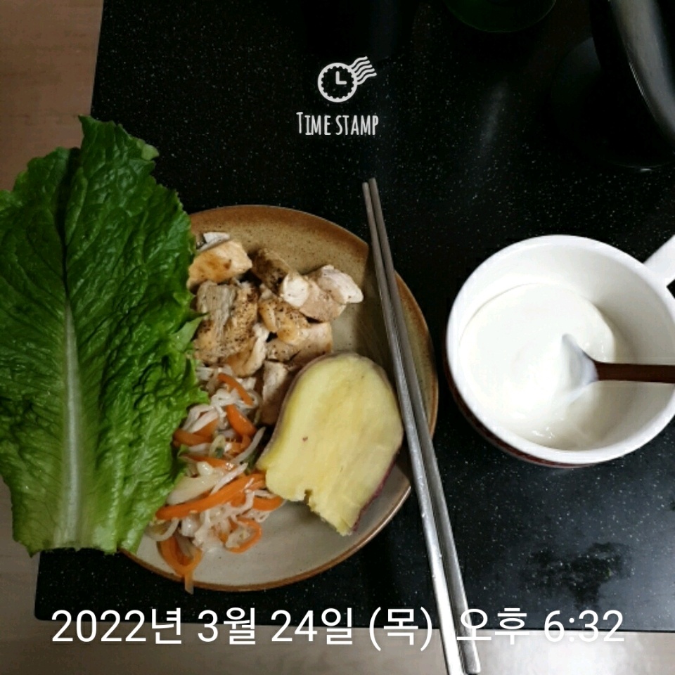 03월 24일( 저녁식사 279kcal)