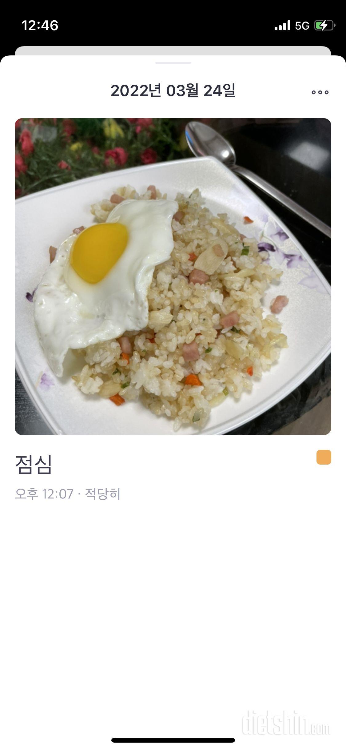 갈릭맛 먹어보고 맛있어서 다른 맛도