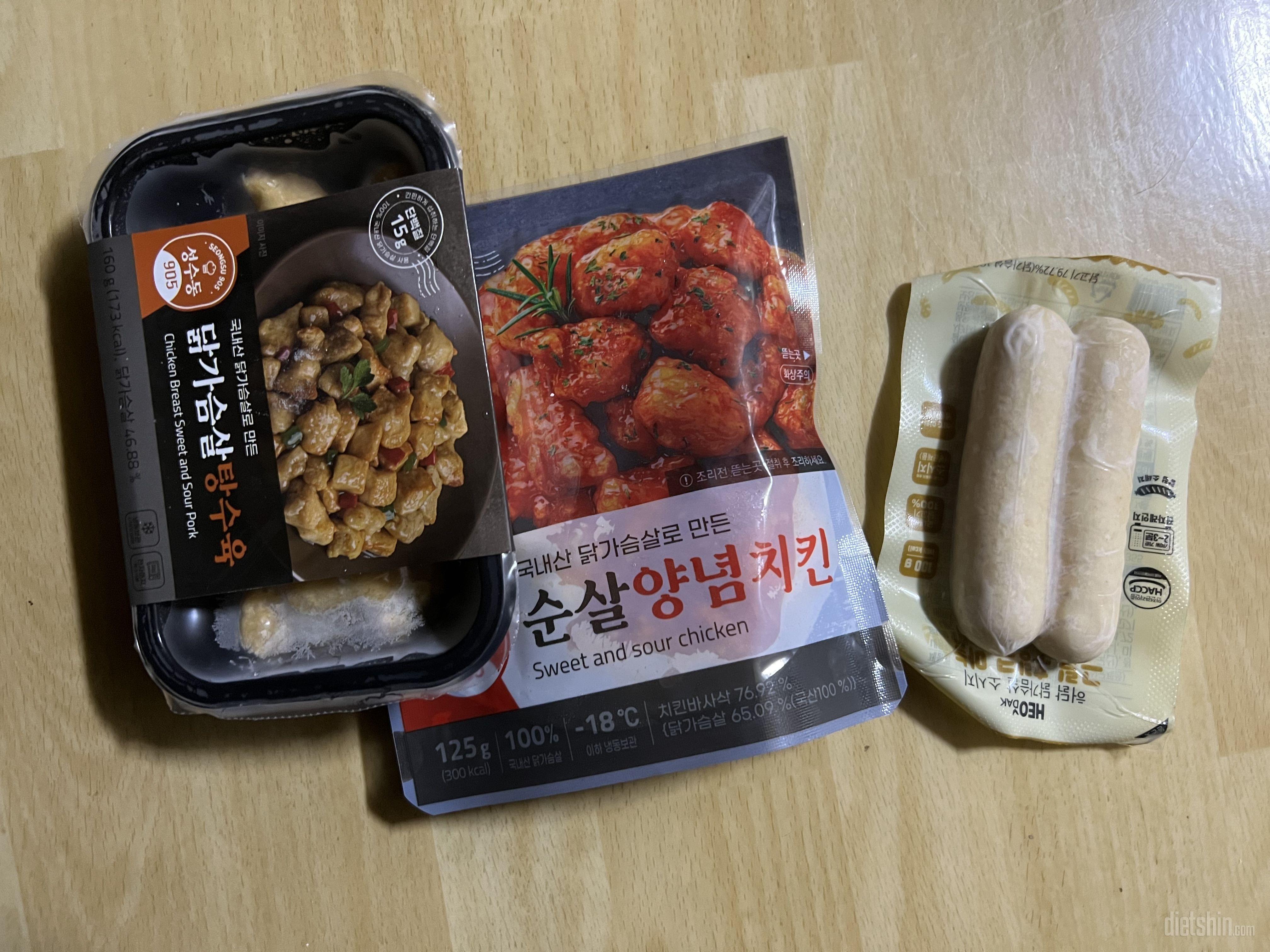 허닭 시리즈는 다 맛있네요