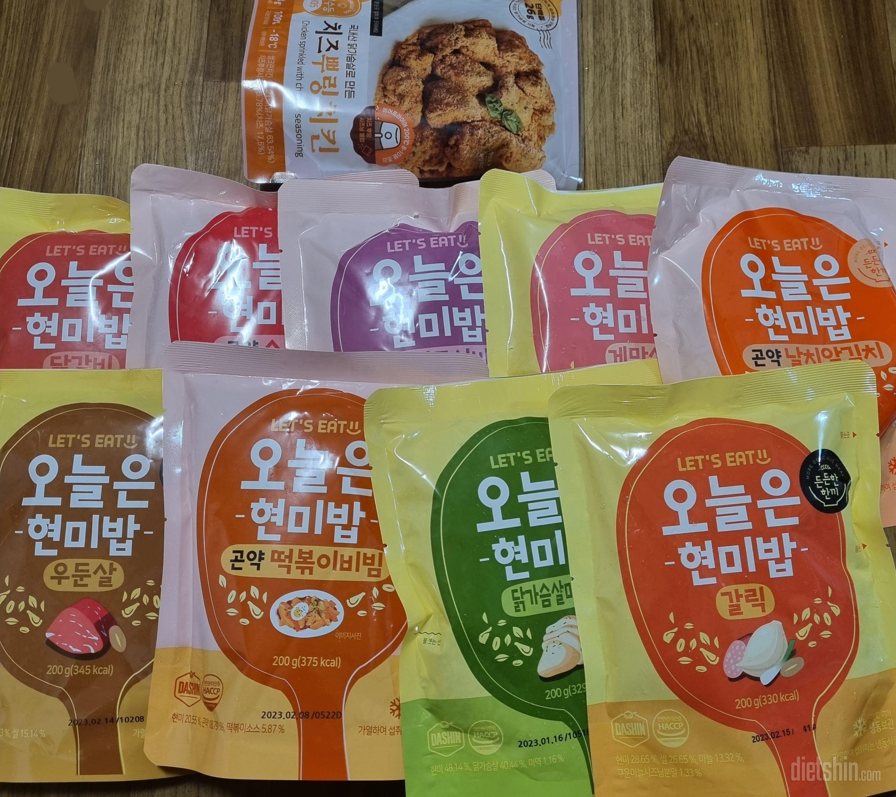 아직 갈릭맛 밖에 안먹어 봤지만 현미