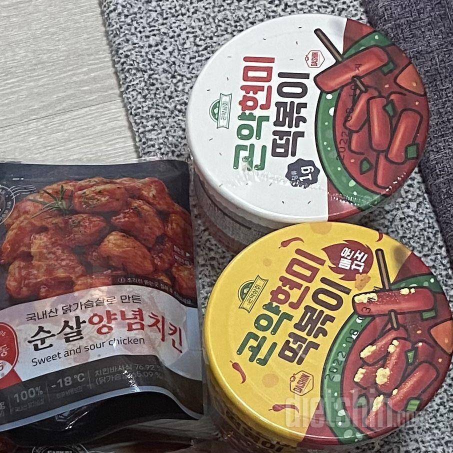 맛은 이정도면 만족해요 
매운맛보다