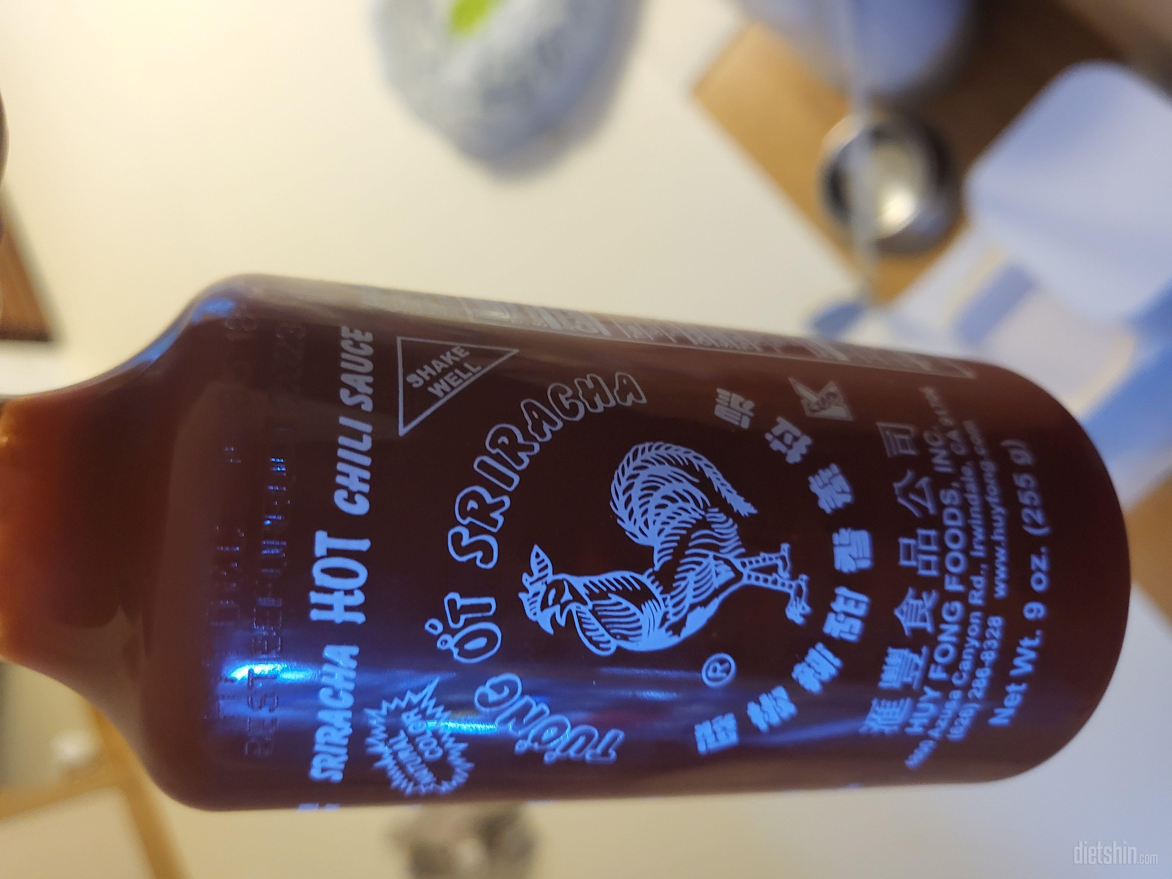 늘 먹는맛이라 맵싹한걸 좋아해서 한번