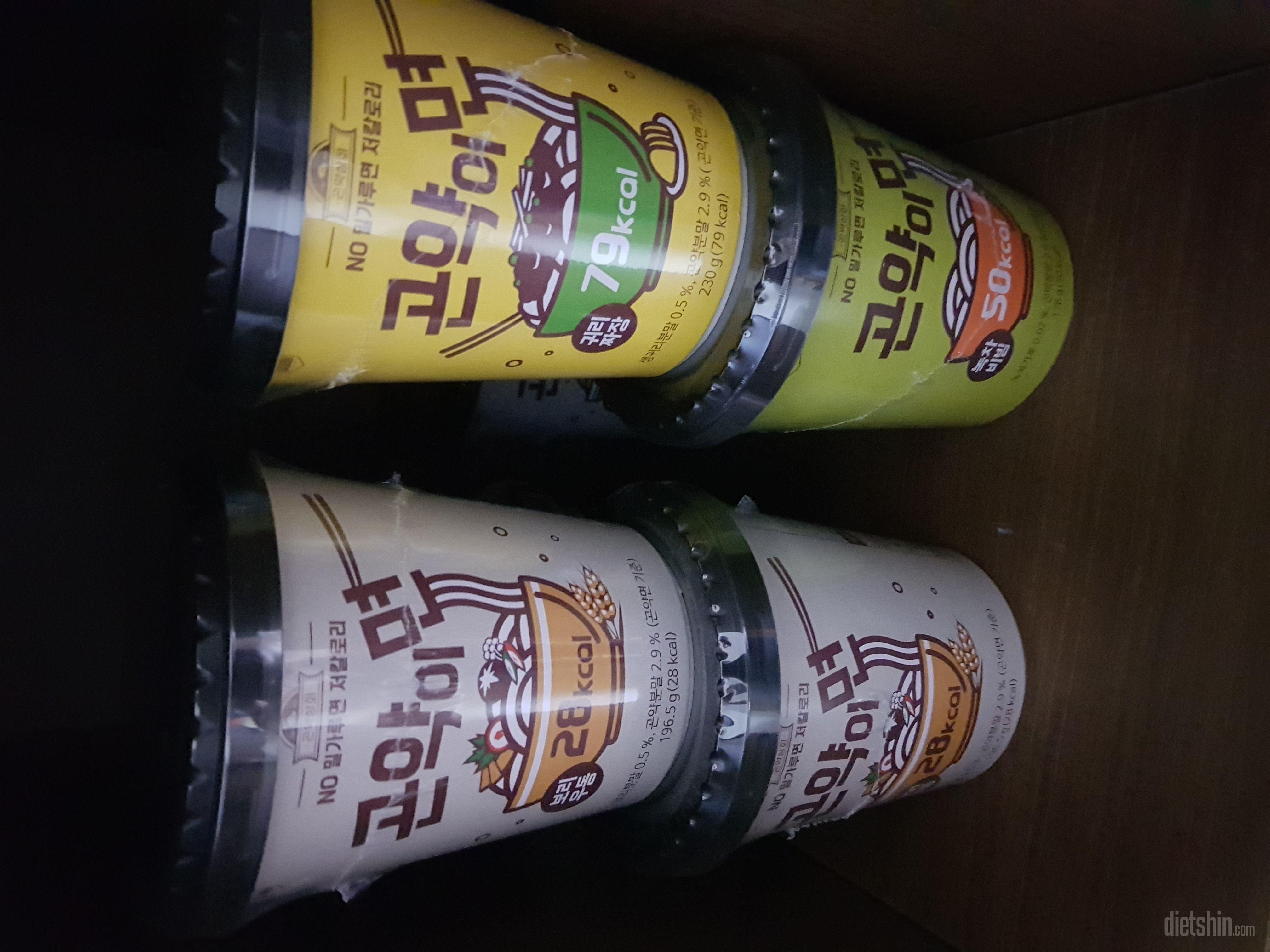 골고루먹어봤는데 전부 다 맛나요 냉면