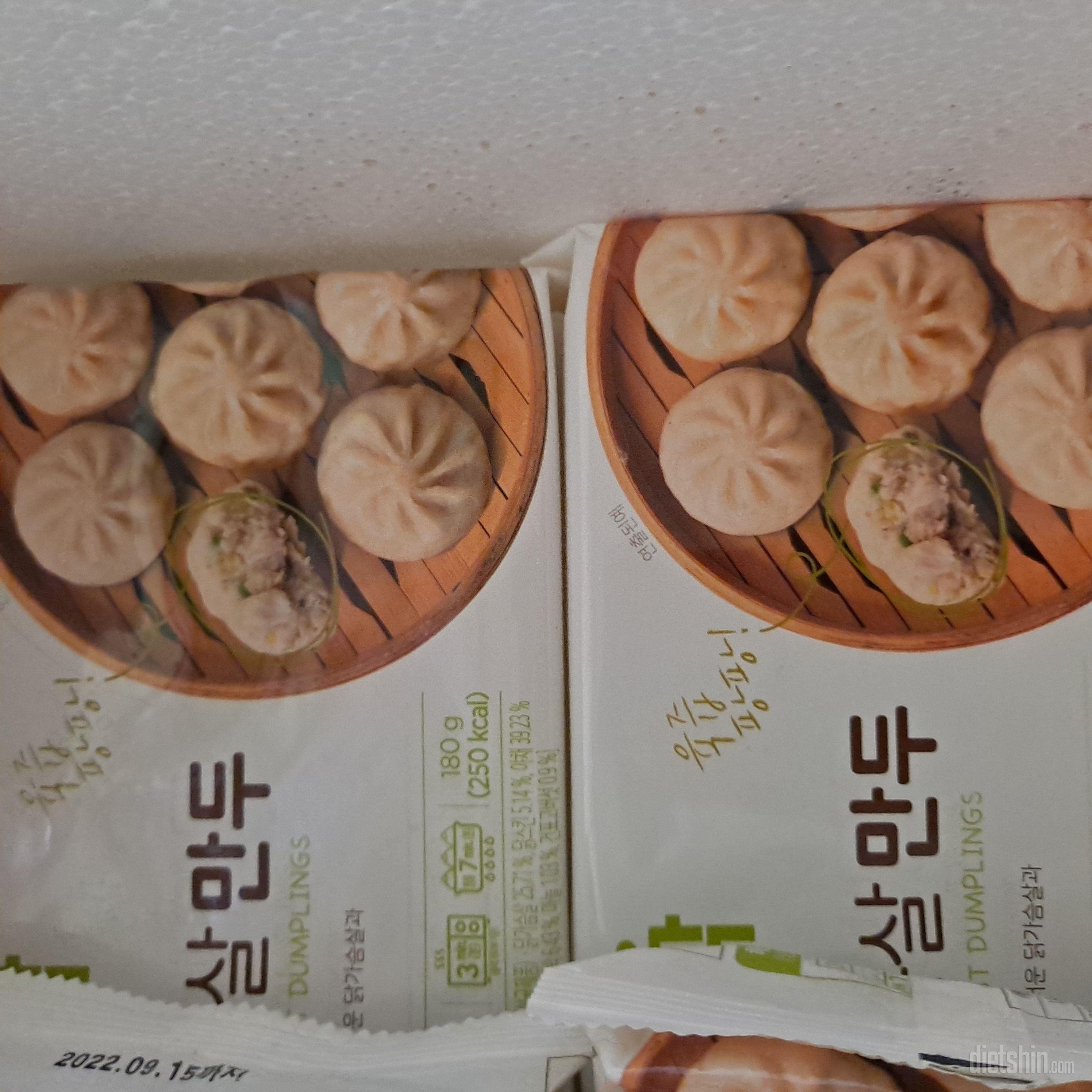 만두 좋아하는 다이어터에겐 완전 맛있