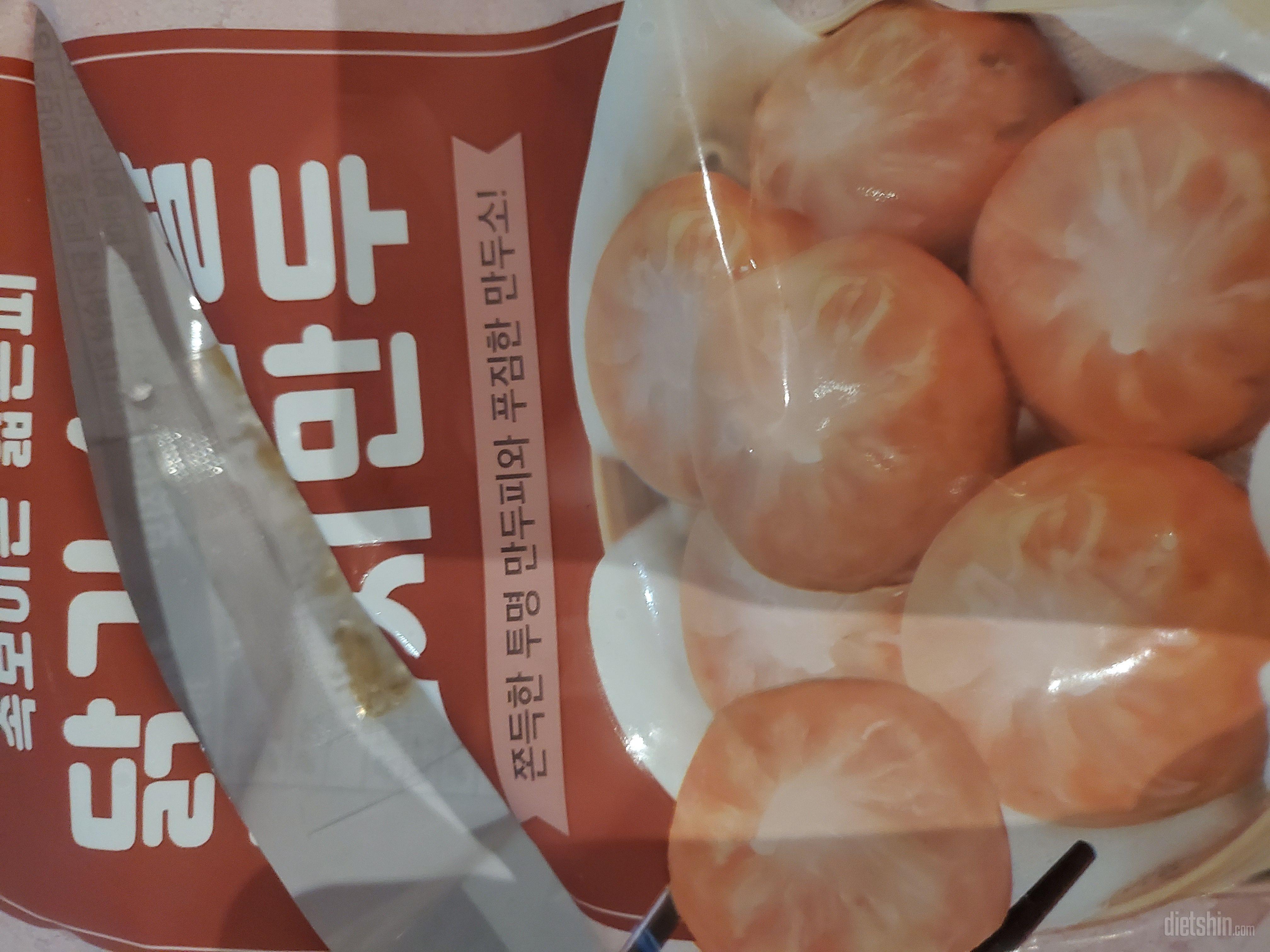 닭가슴살 만두 맛있ㄱ다 맛있다 말만