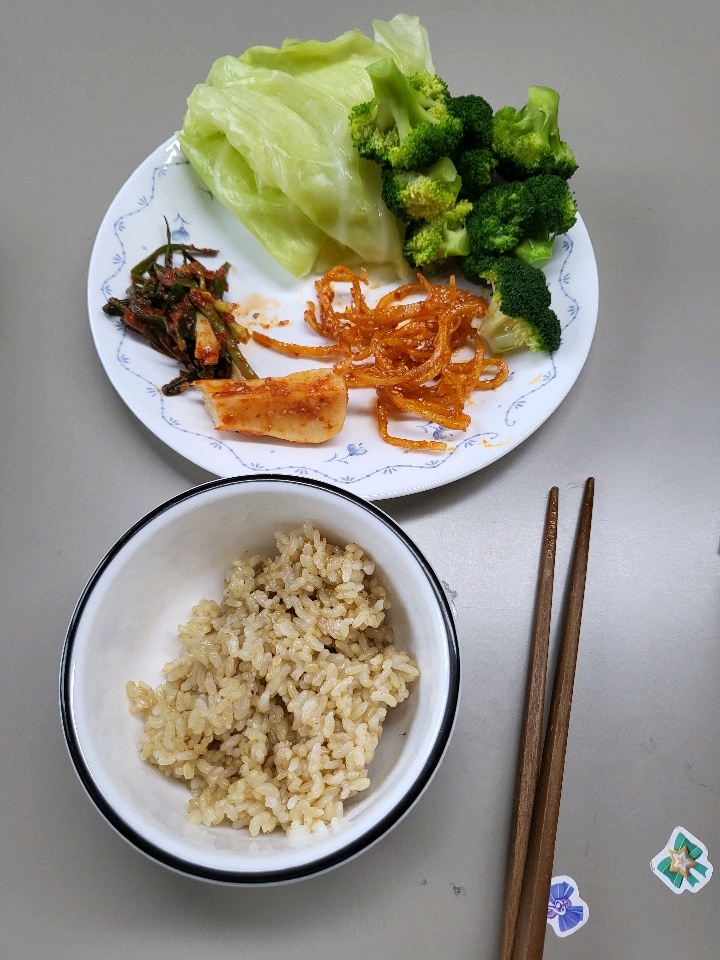 03월 25일( 점심식사 450kcal)