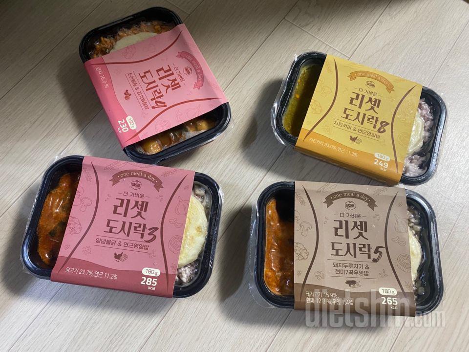 다이어트한다고 사서 매일 잘 먹고있어