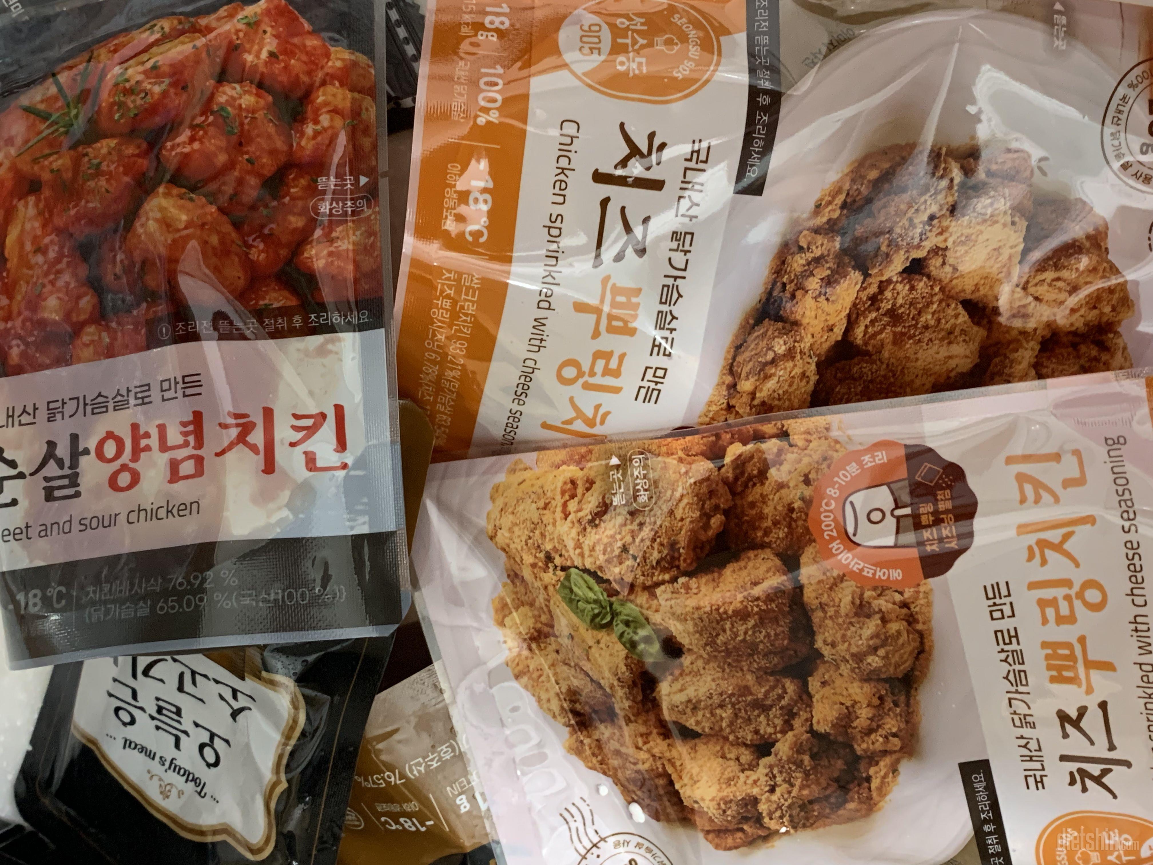 양적지만 맛있어서 재구매 ㅎㅎ