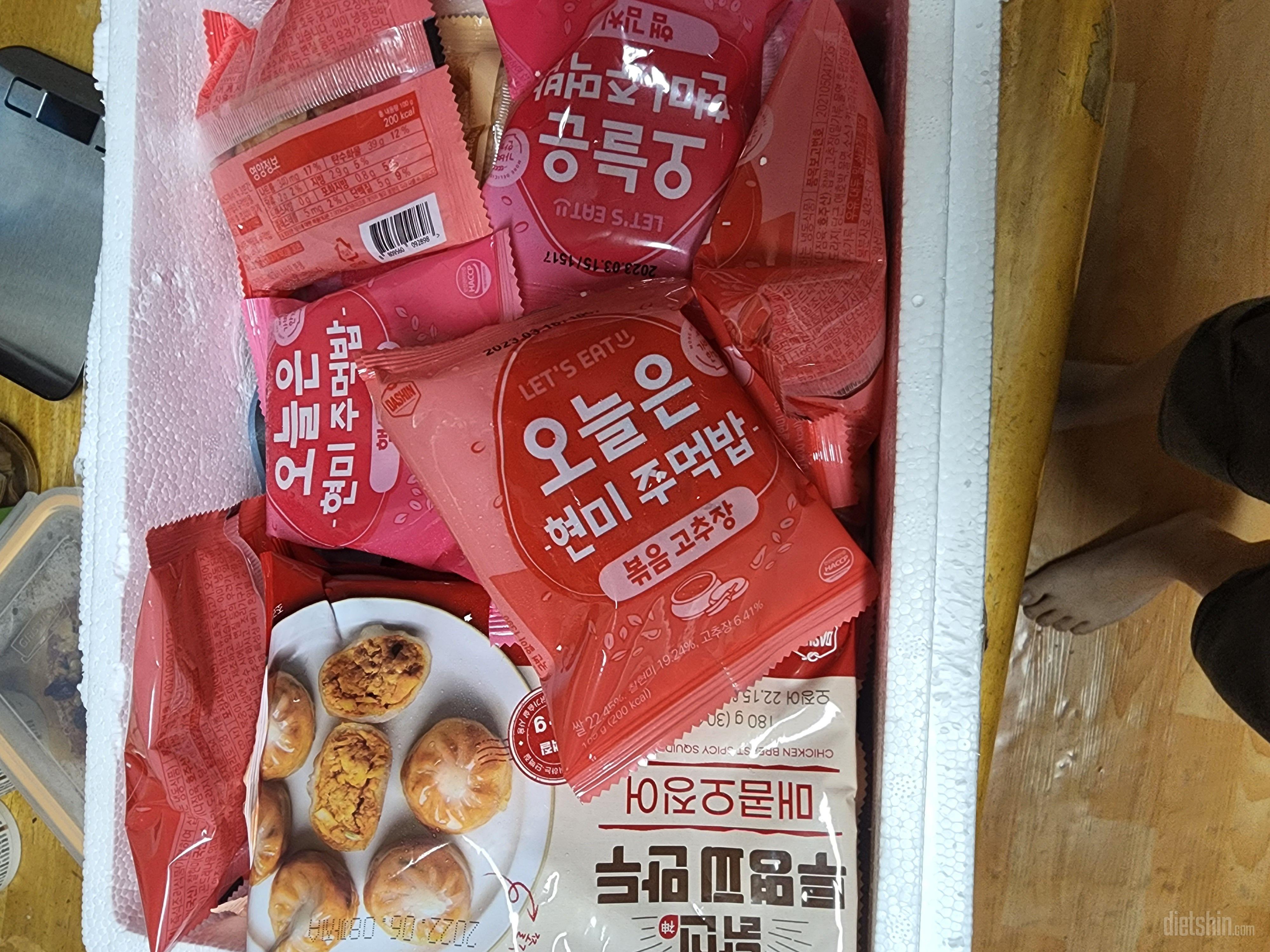 아직 안먹어봤는데
절대맛없을리 없을