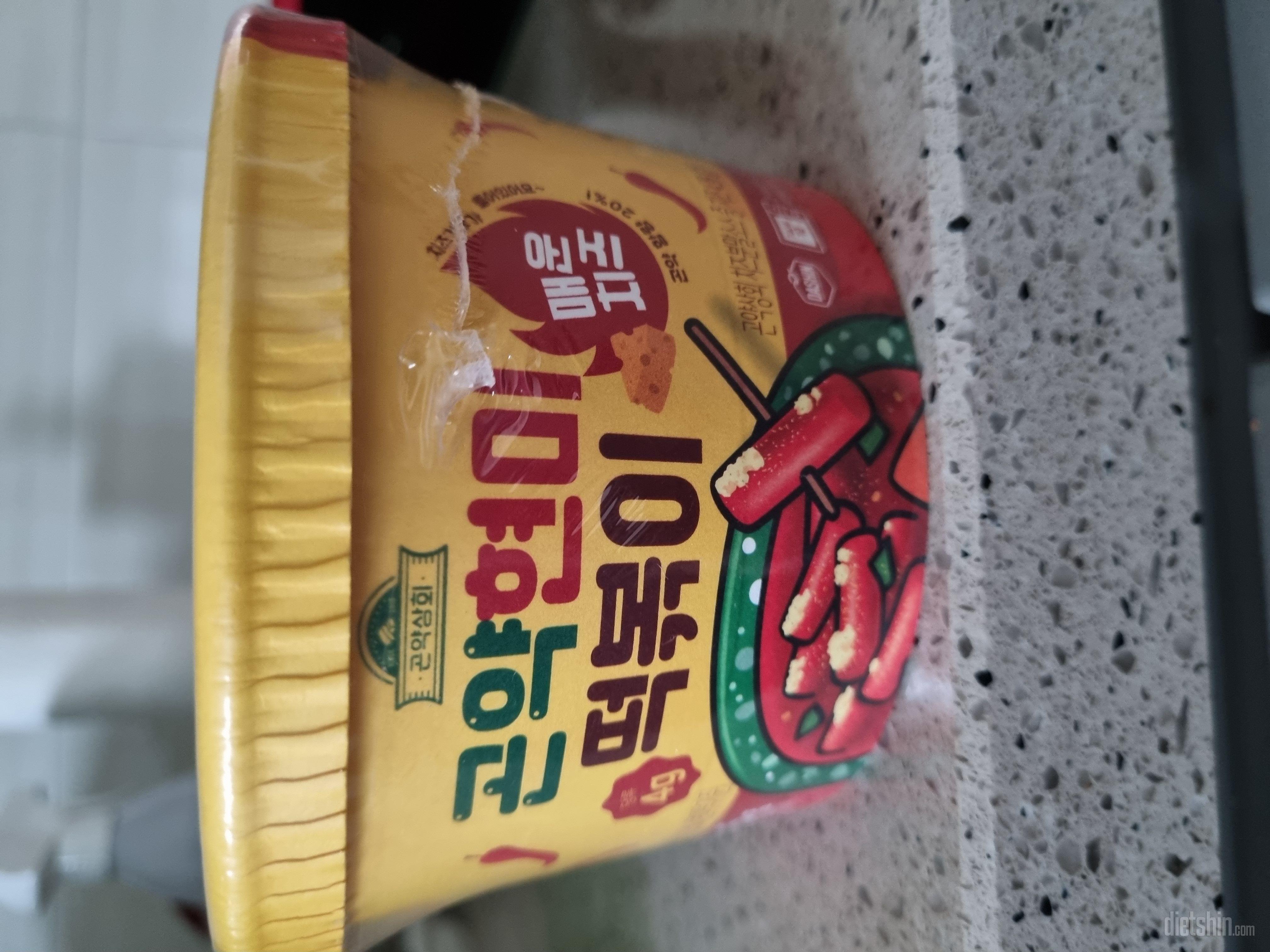 양도 넉넉하고 매콤하니 맛있어요~~^