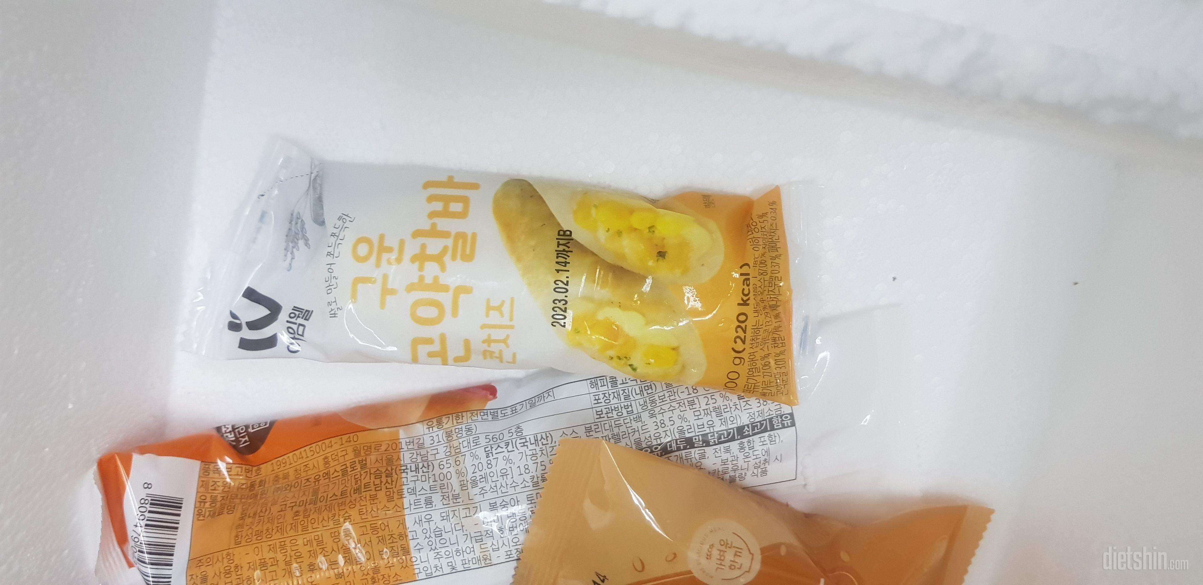 콘치즈 좋아해서 구매해요~
