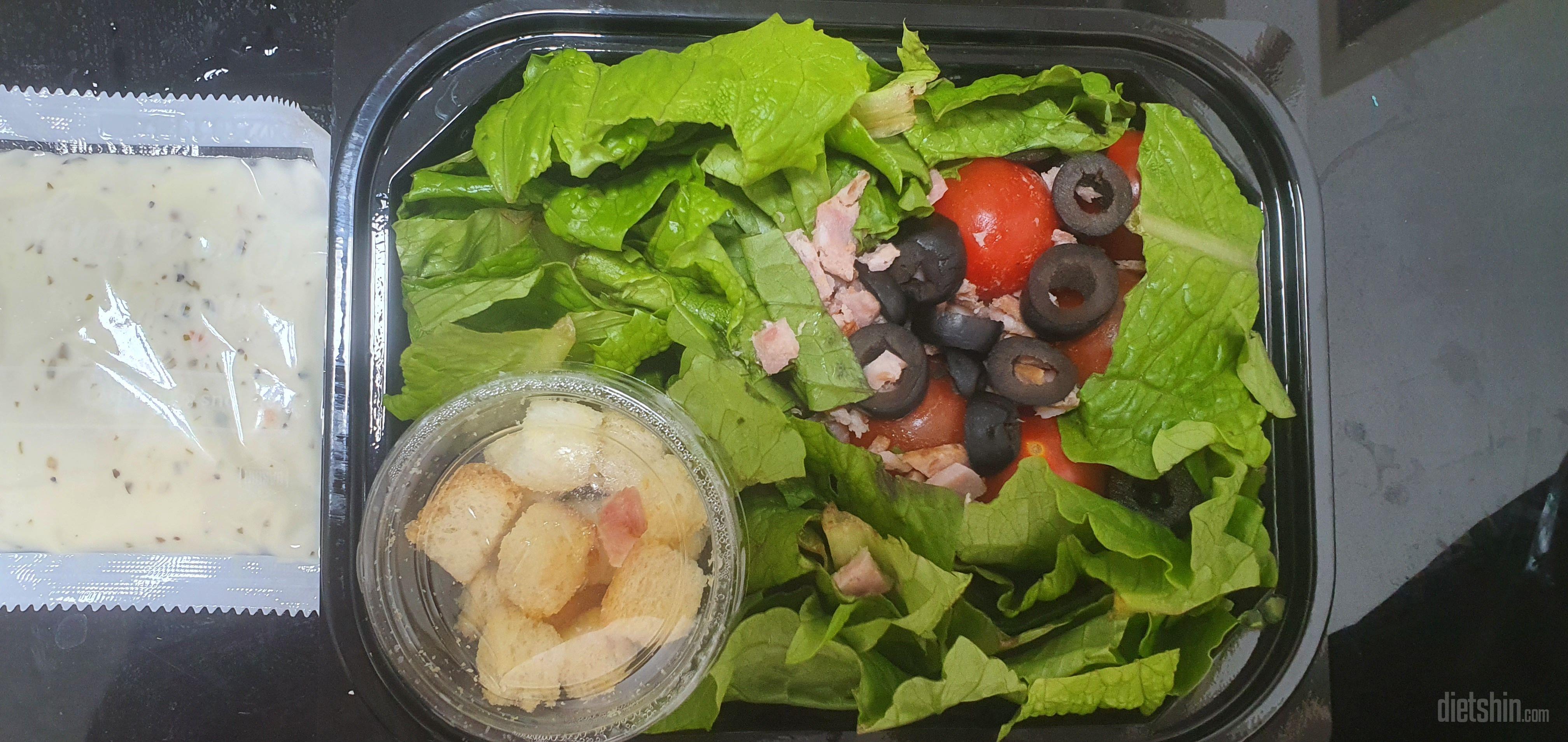 21일 수령해서 하루에 하나씩 먹고