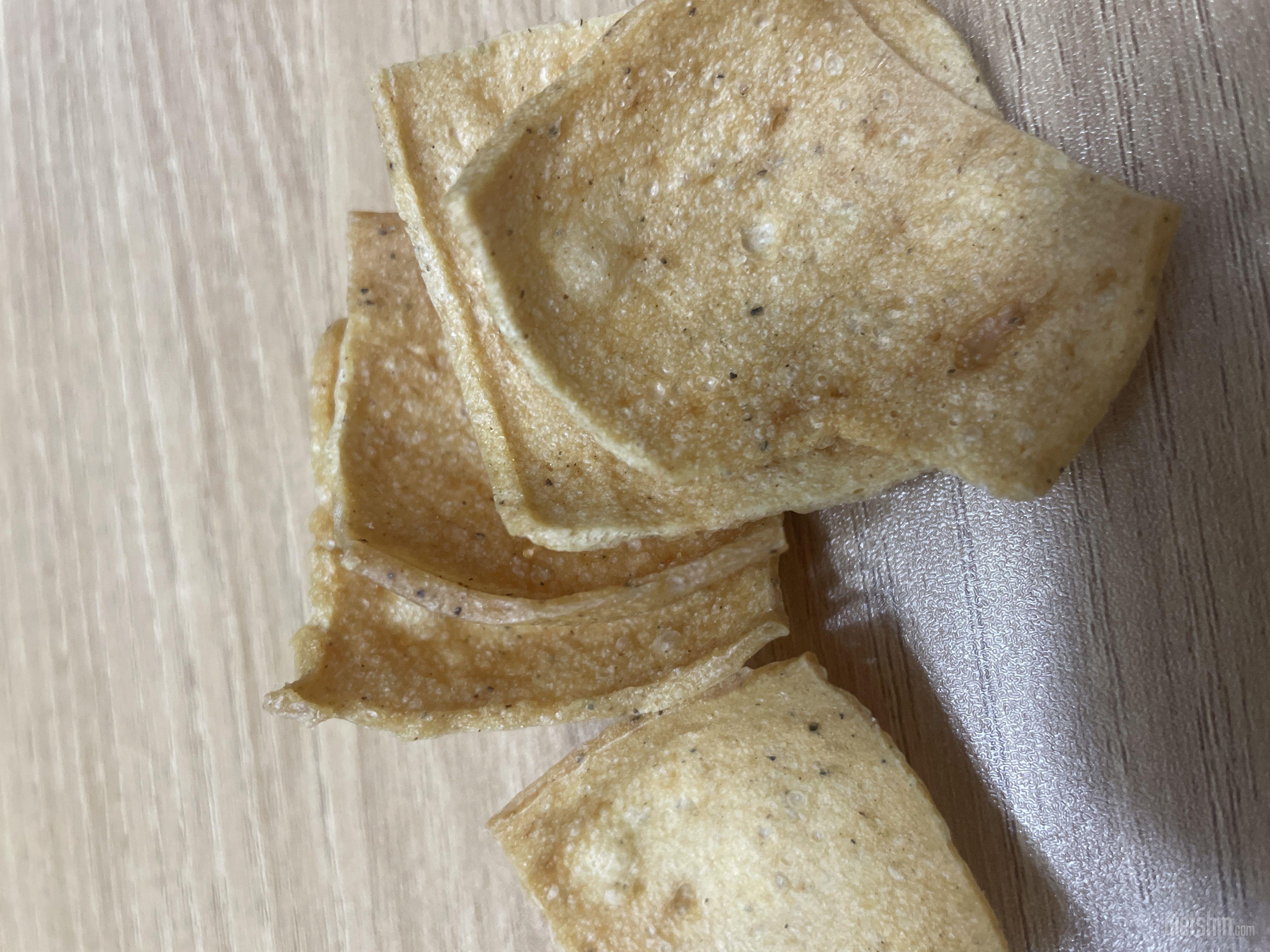 진짜 이거 너무너무 존맛,,, 제일