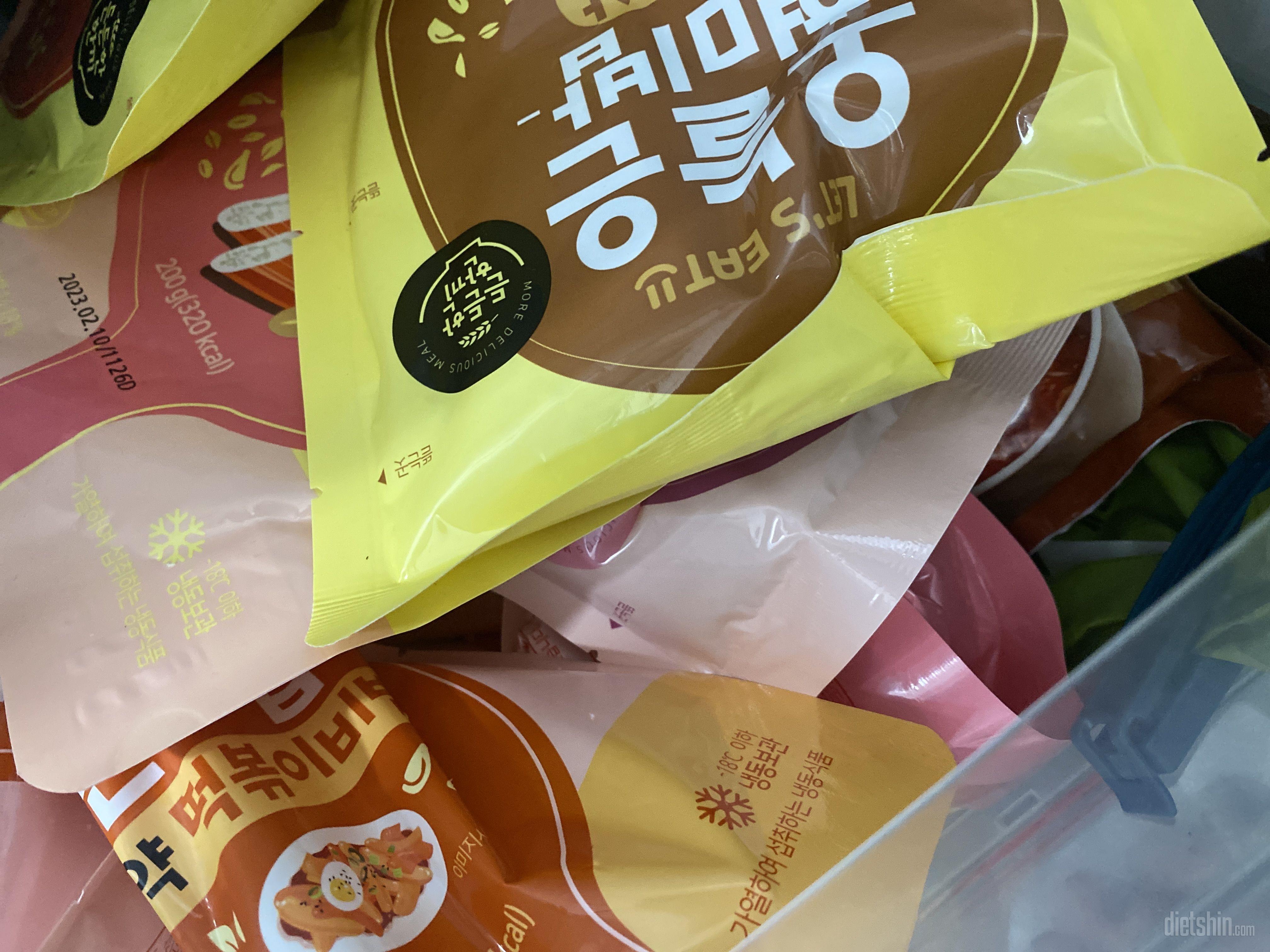 두번째로 시켜요 맛이 너무 맛있어서