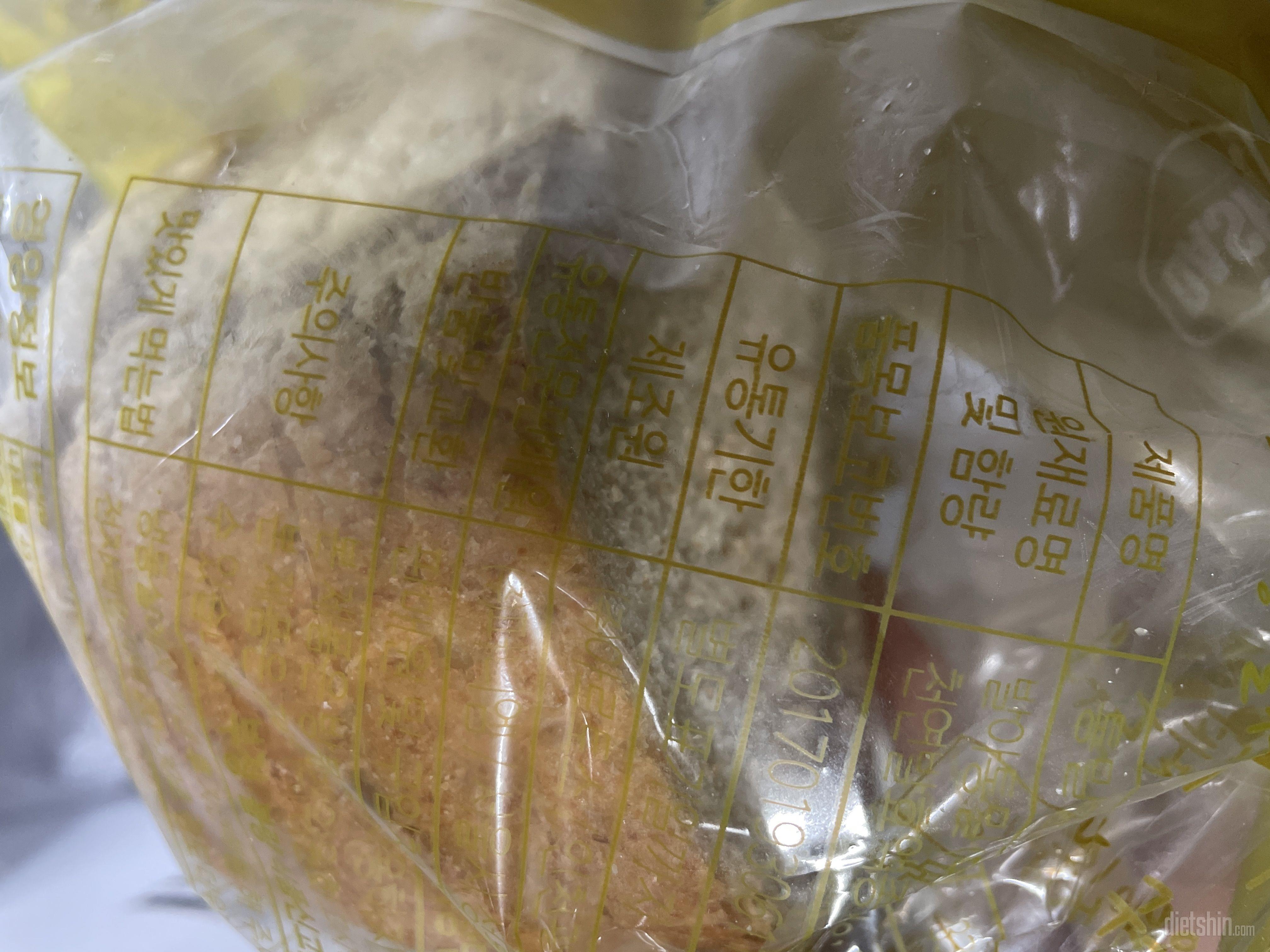 버터 살짝발라 구워먹으니 더 맛있어요