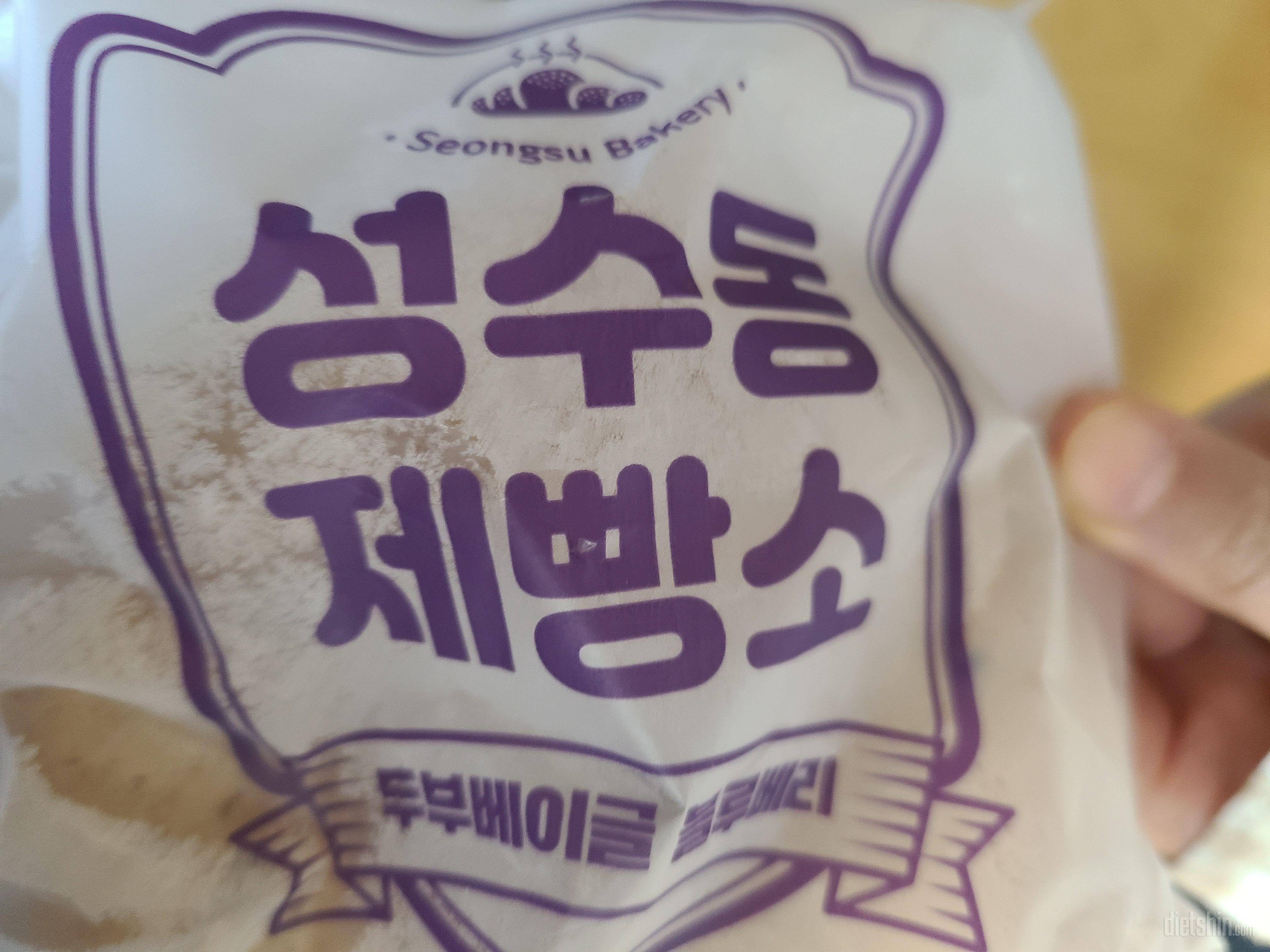 데워먹으면 쫄깃하고 맛있어요