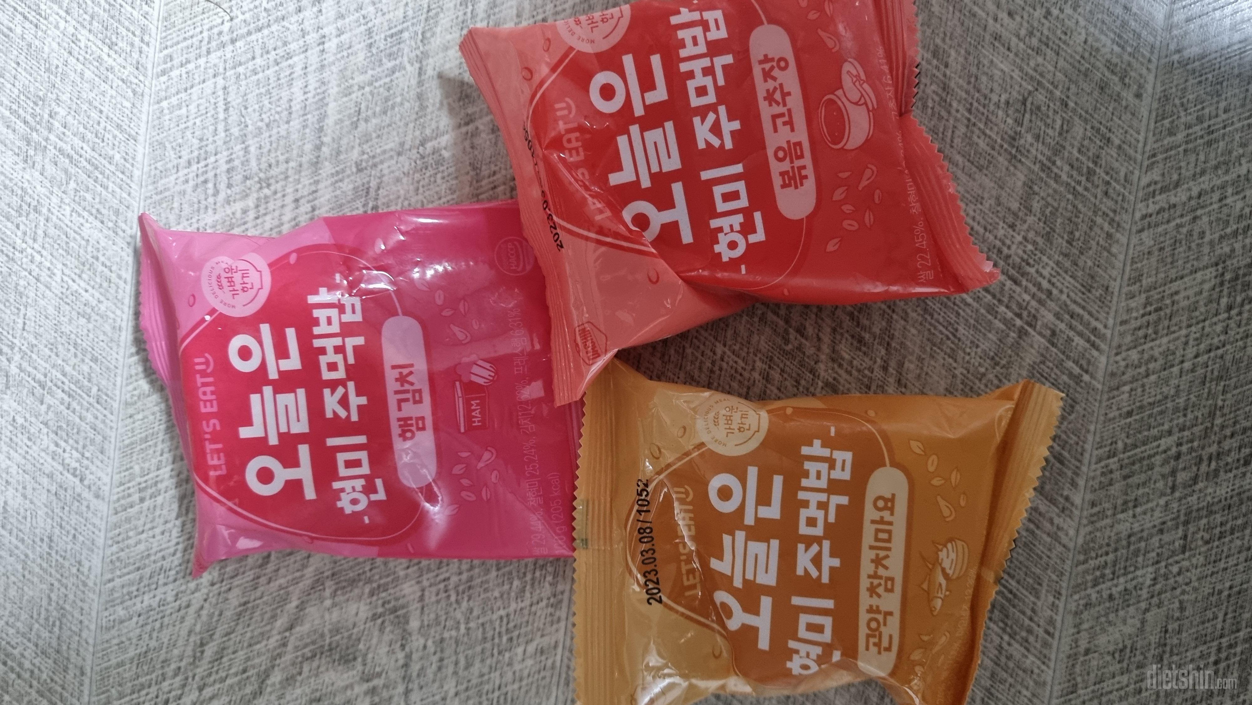 먹기 편해서 좋아요
에어프라이기 아