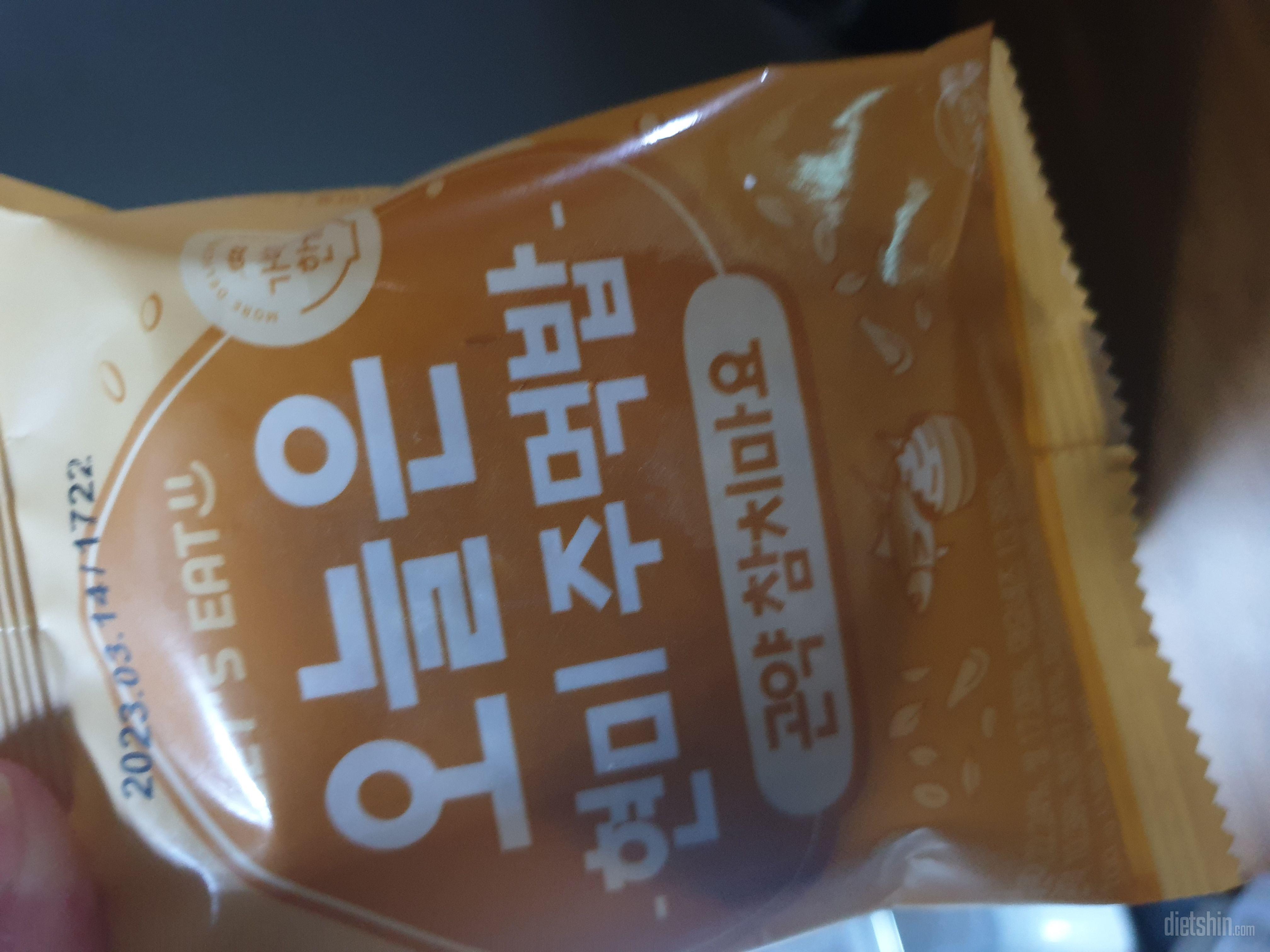 에프에 구워먹으면 바삭하고 맛있어요~