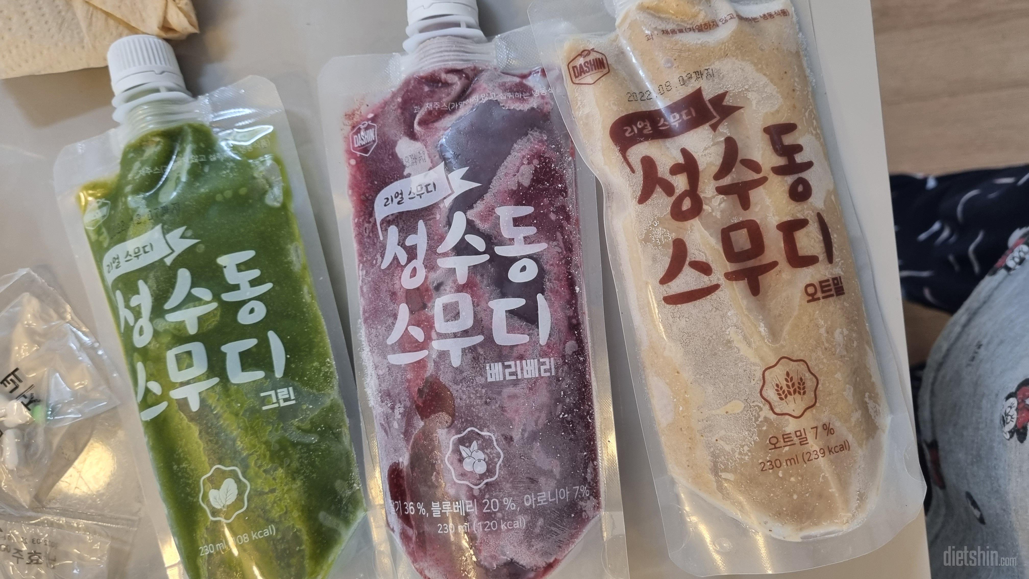 맛있고 양도많고 좋네요ㅎㅎ또시켜먹고