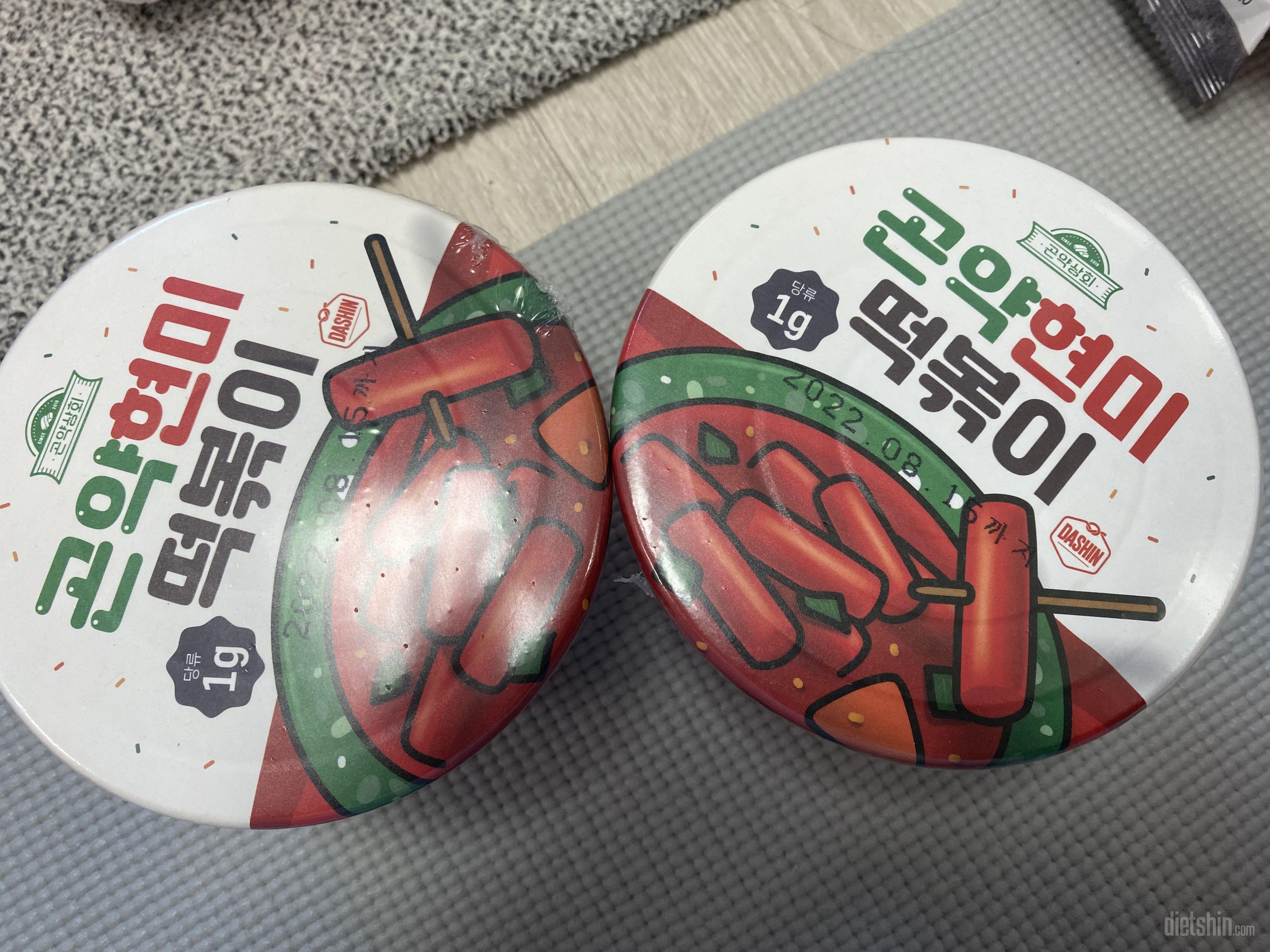 늘 시킬때 빠질수 없는 떡볶이 !