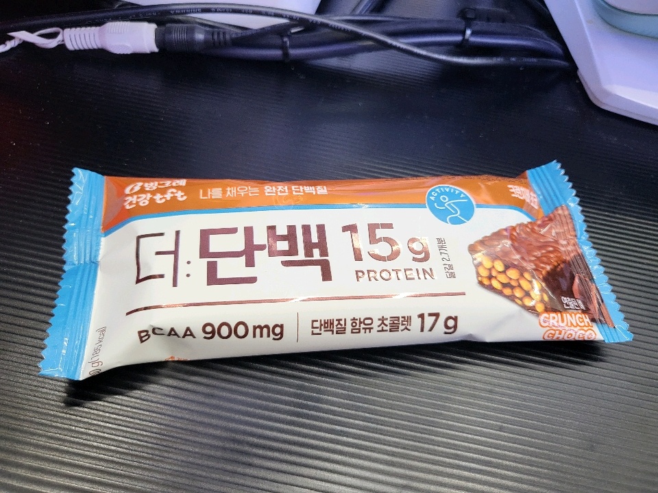 03월 29일( 야식 92kcal)