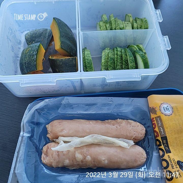 와 진짜 맛없어요 
잇메이트 맛있닭