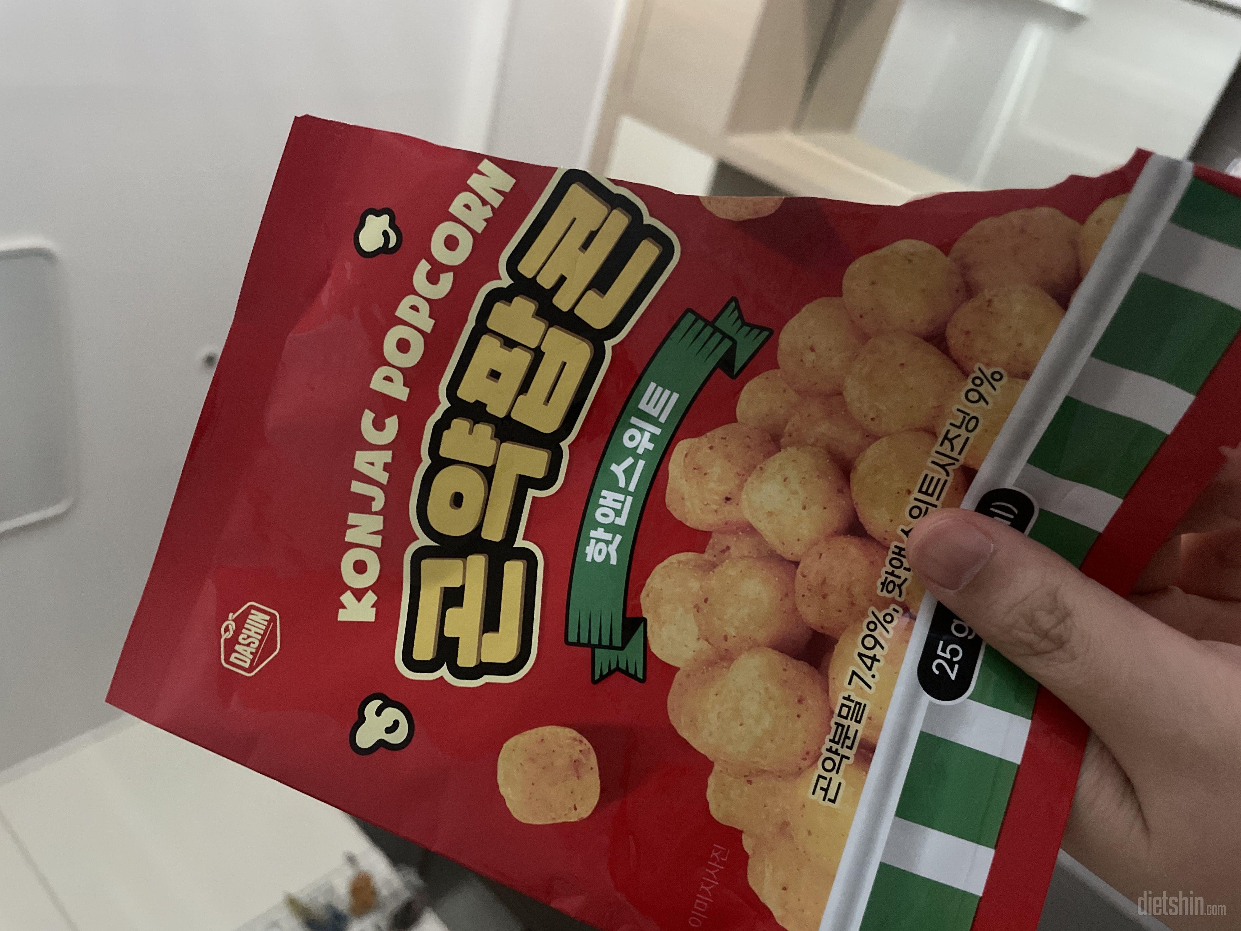 존맛탱.. 재구매의사 이백퍼ㅠㅠ 도착