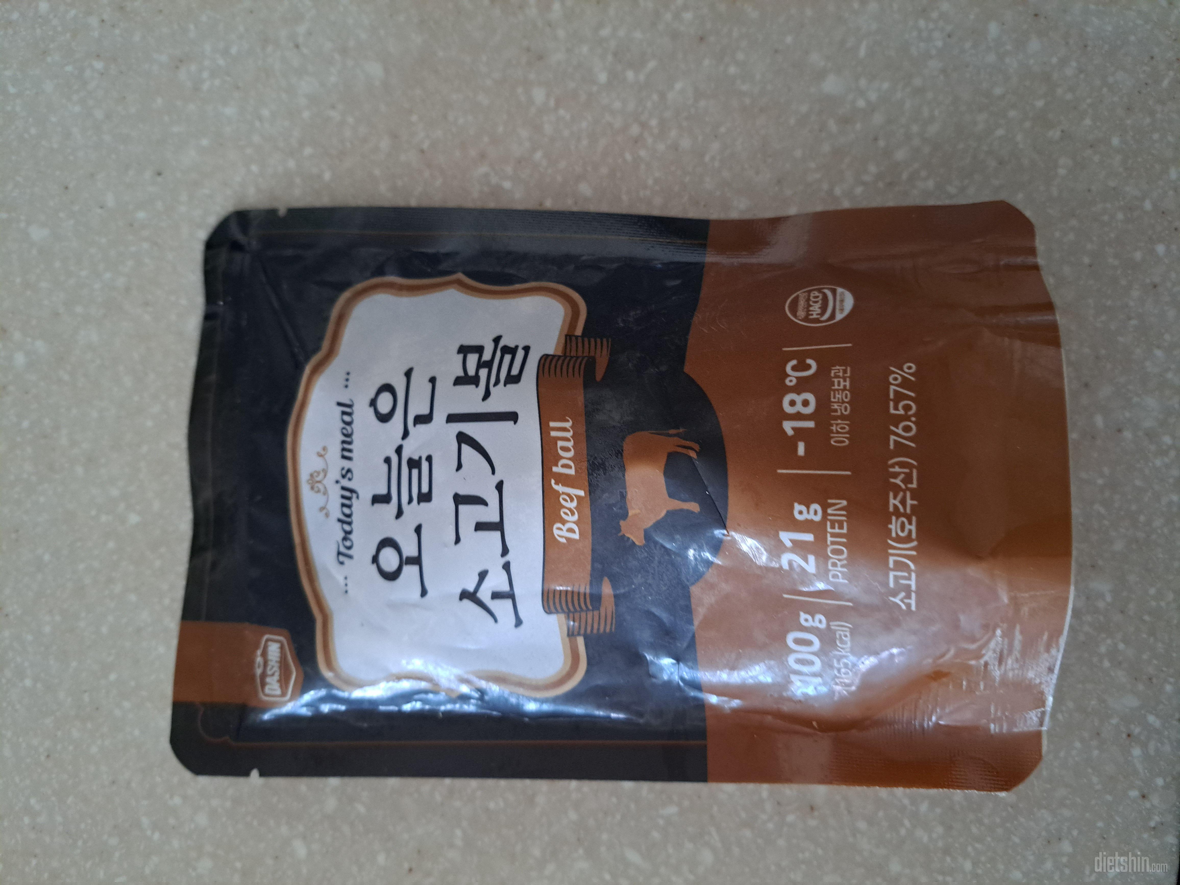 진짜 너무 맛있어서 계속 재구매중