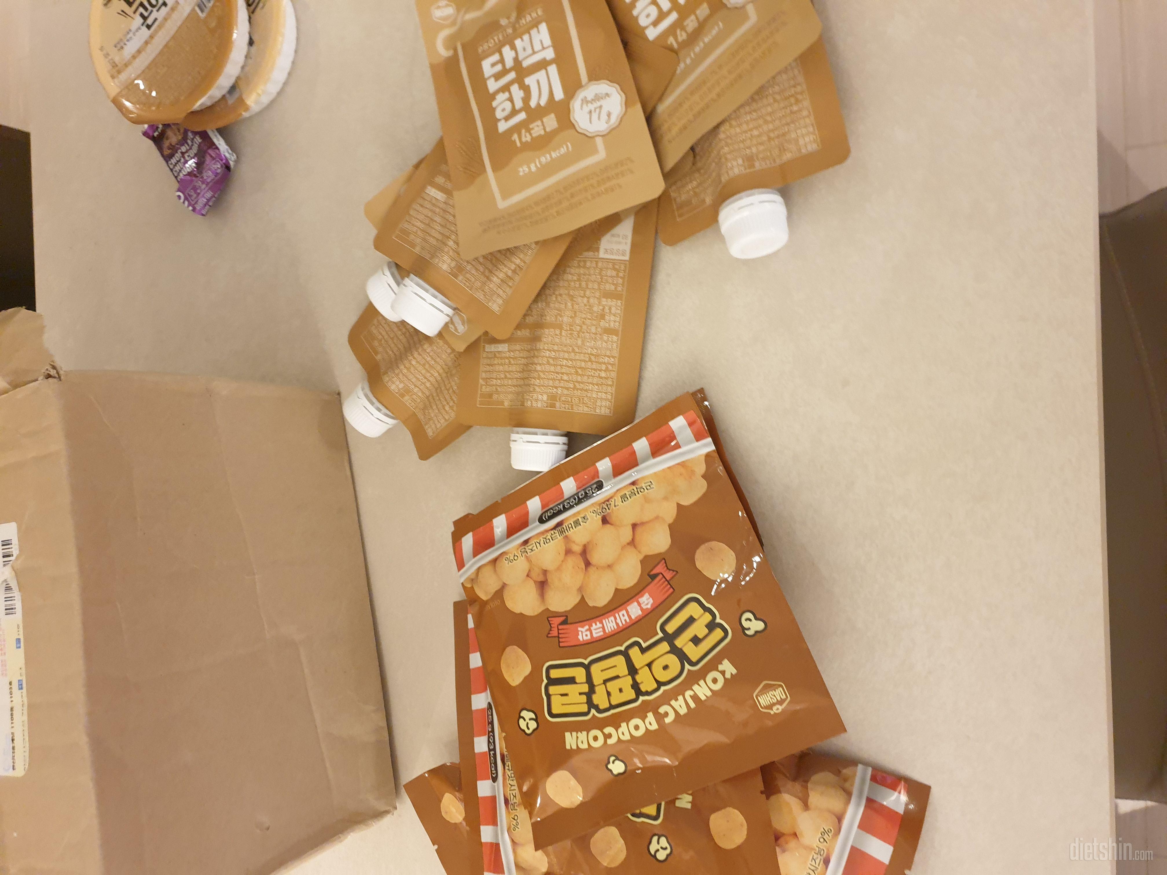 아름다운 포장상태로 배송되었습니다
맛