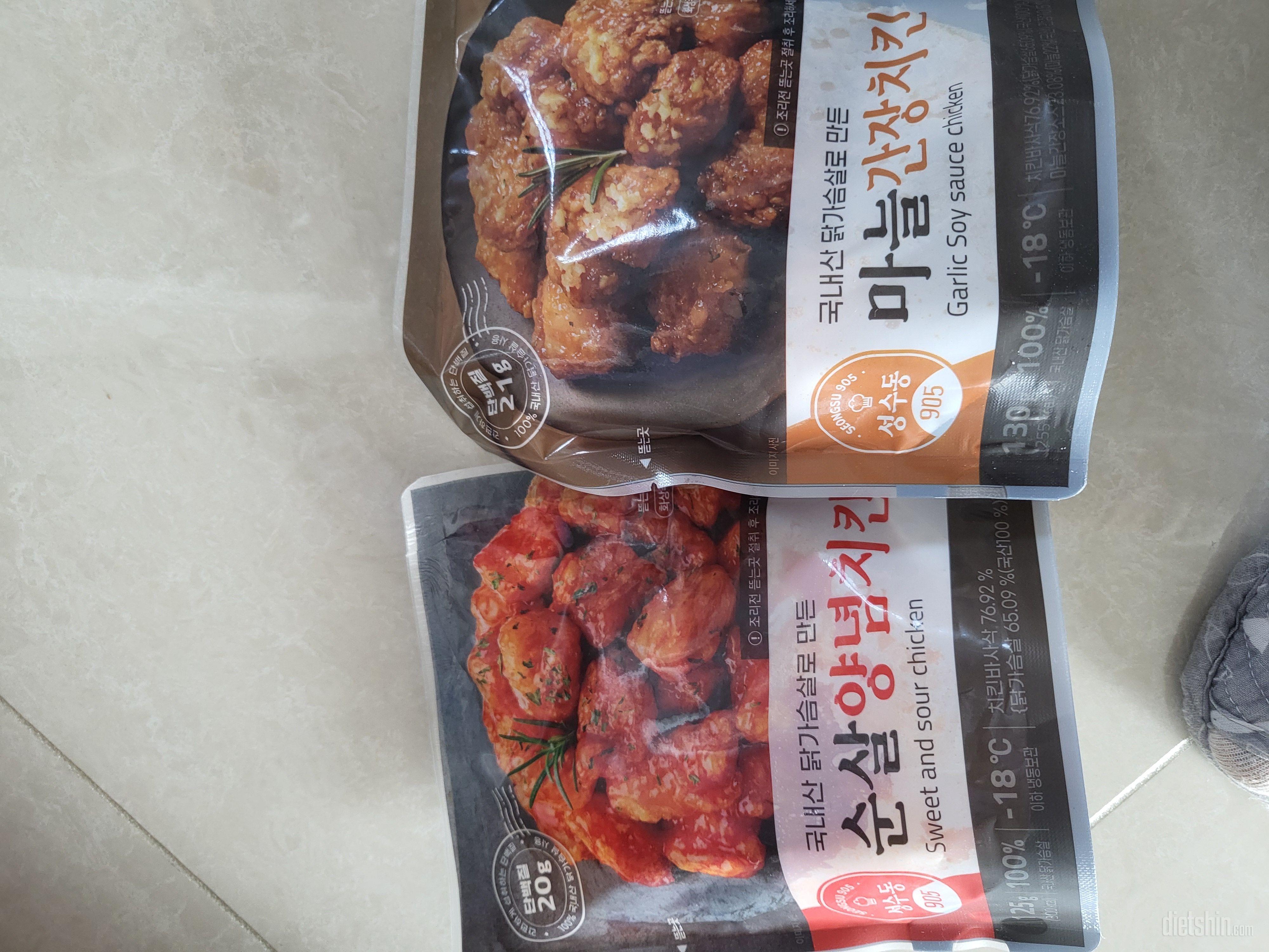 두말하면 입아프죠 맛있어요